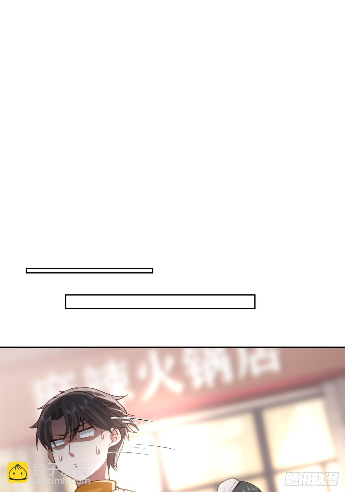圣诞劫33