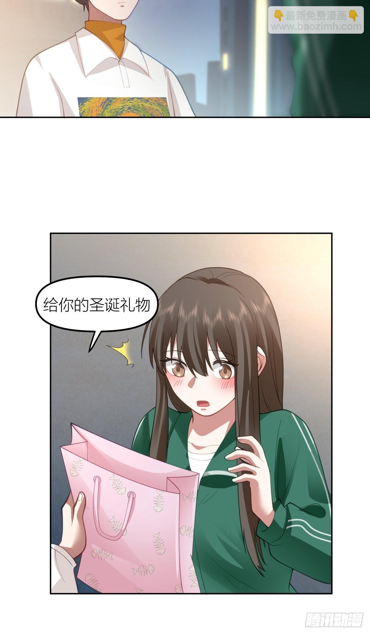 圣诞劫38