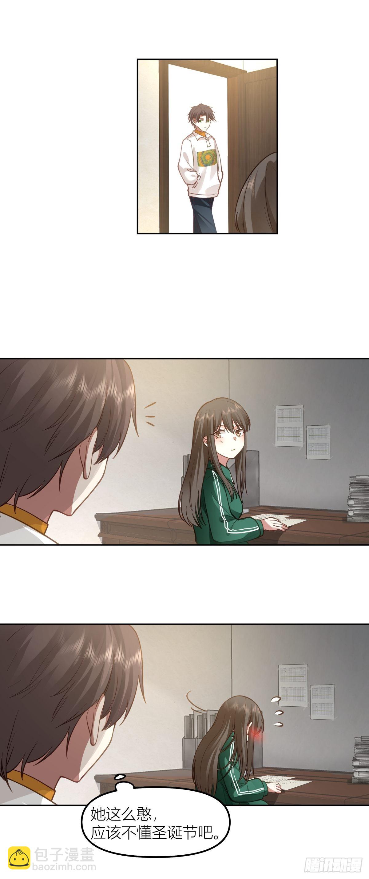 圣诞劫8