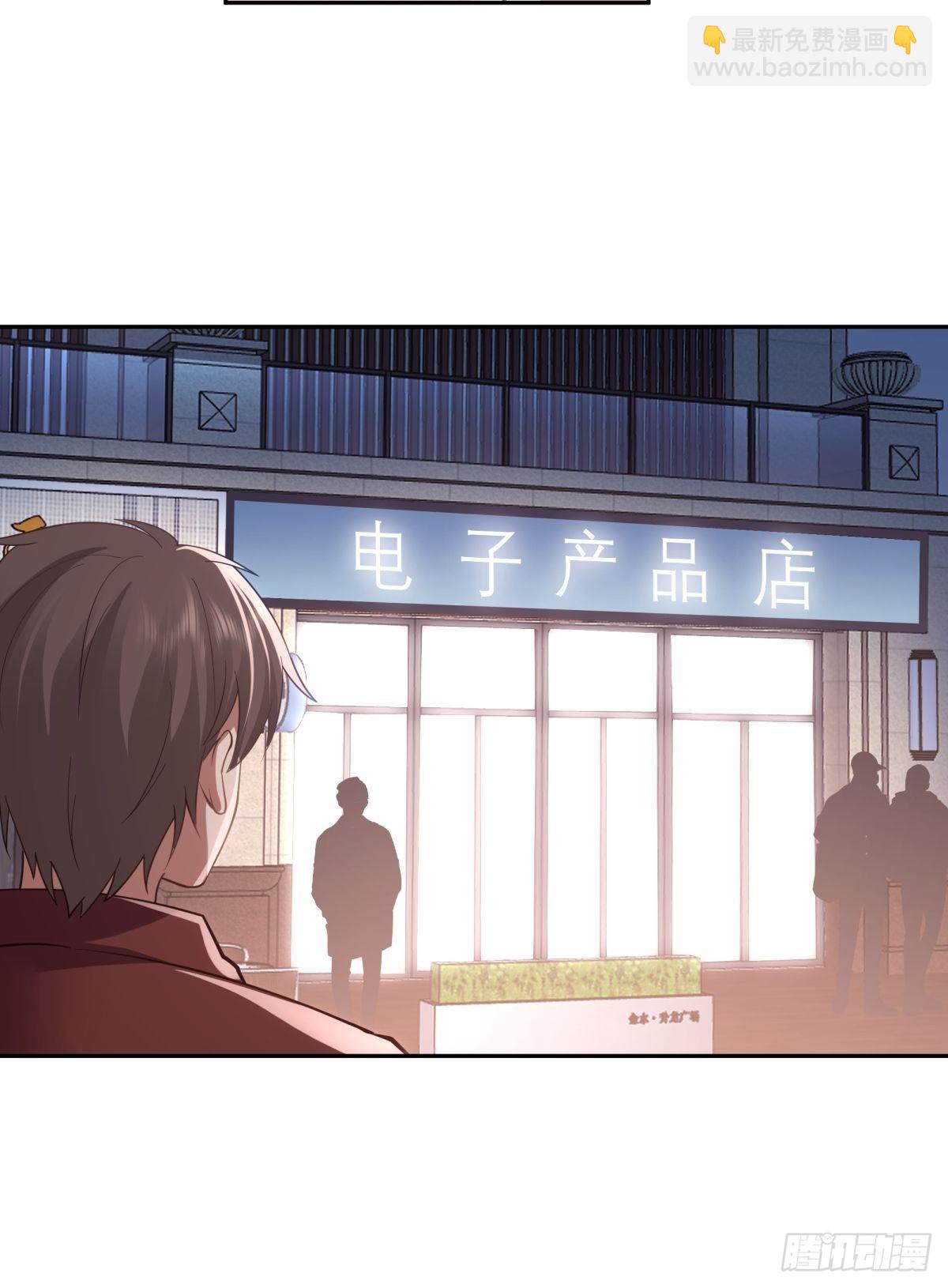 陈汉升的野望20
