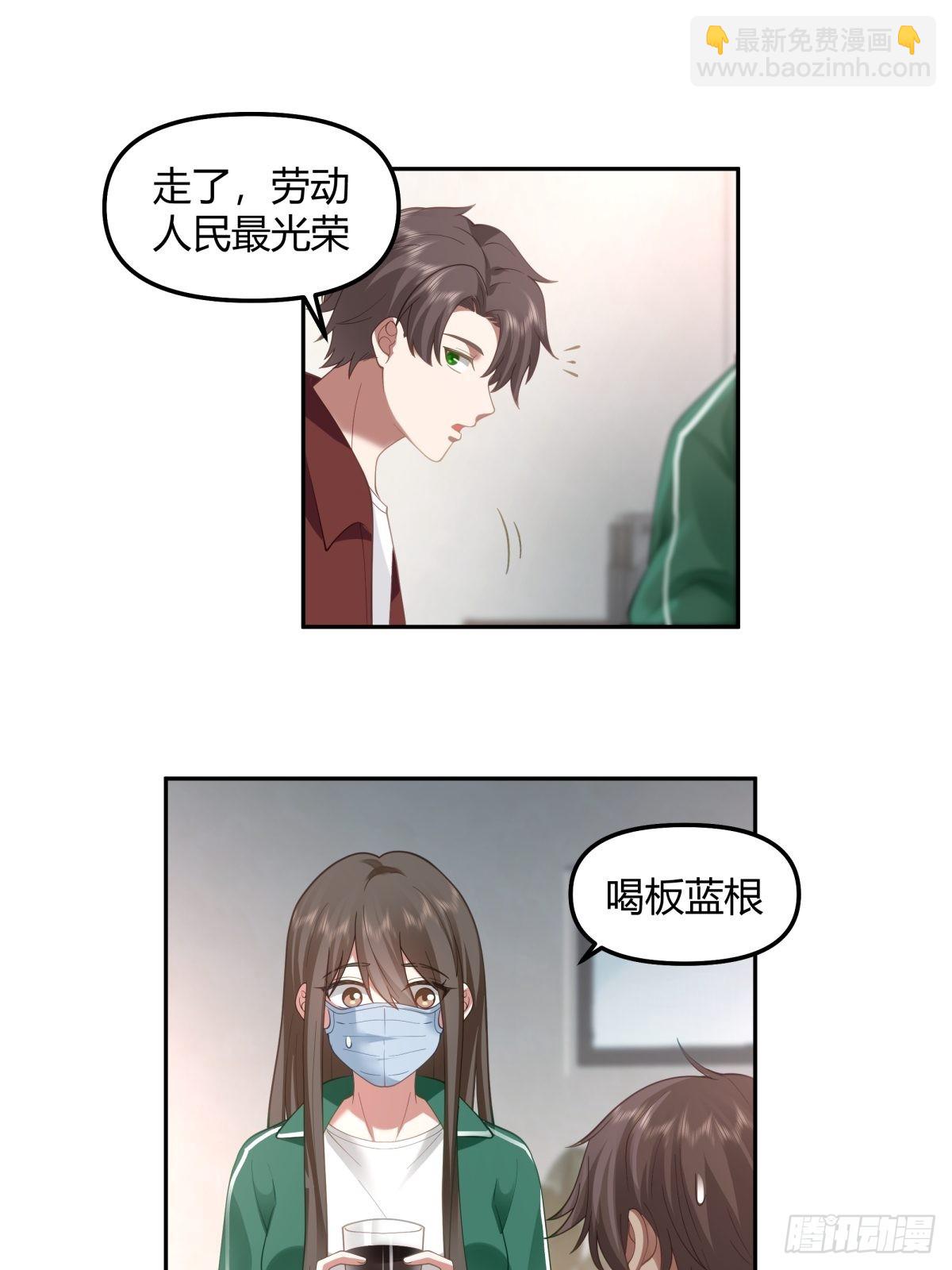 陈汉升的野望6