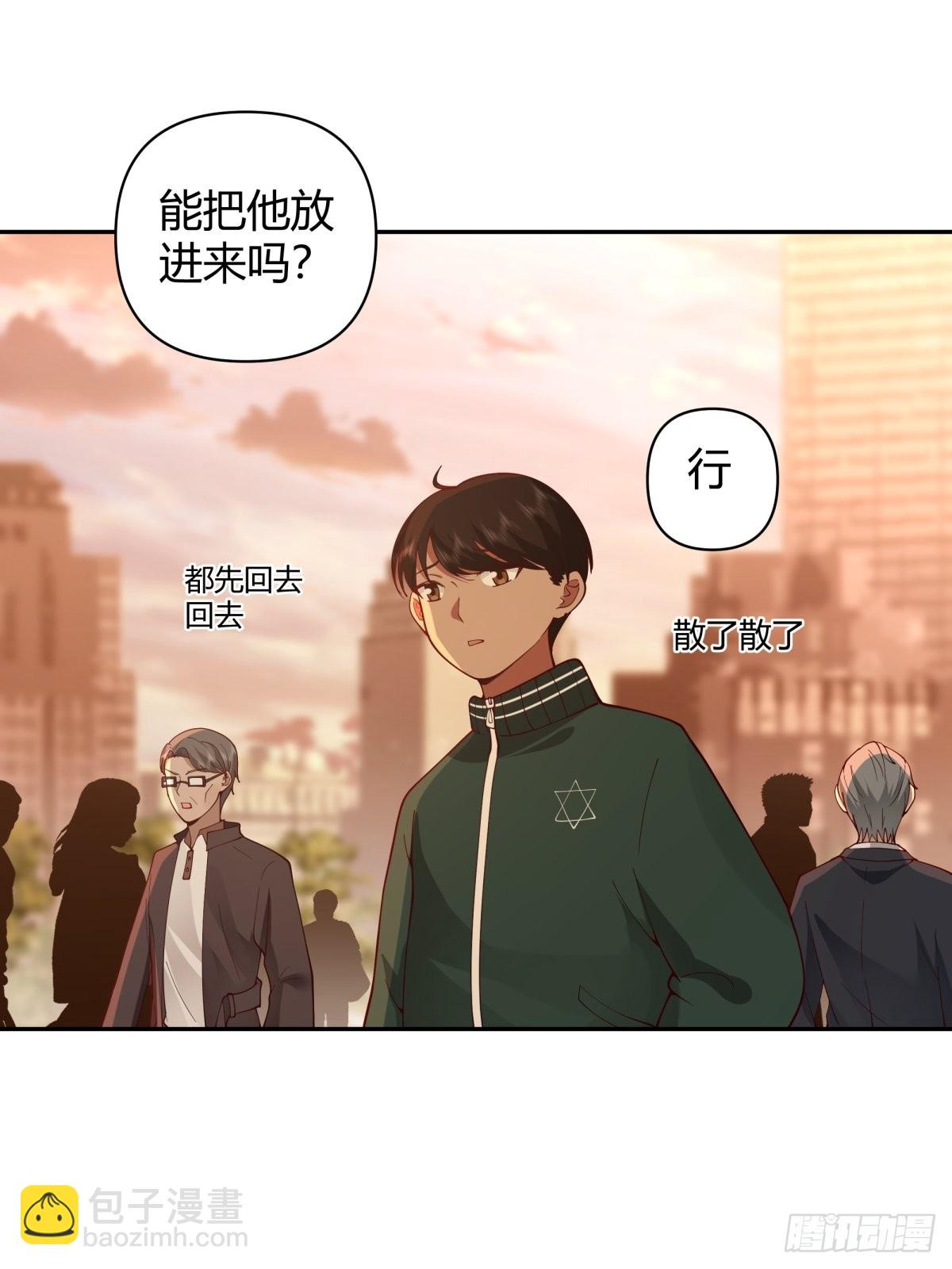 不该相遇的两人20