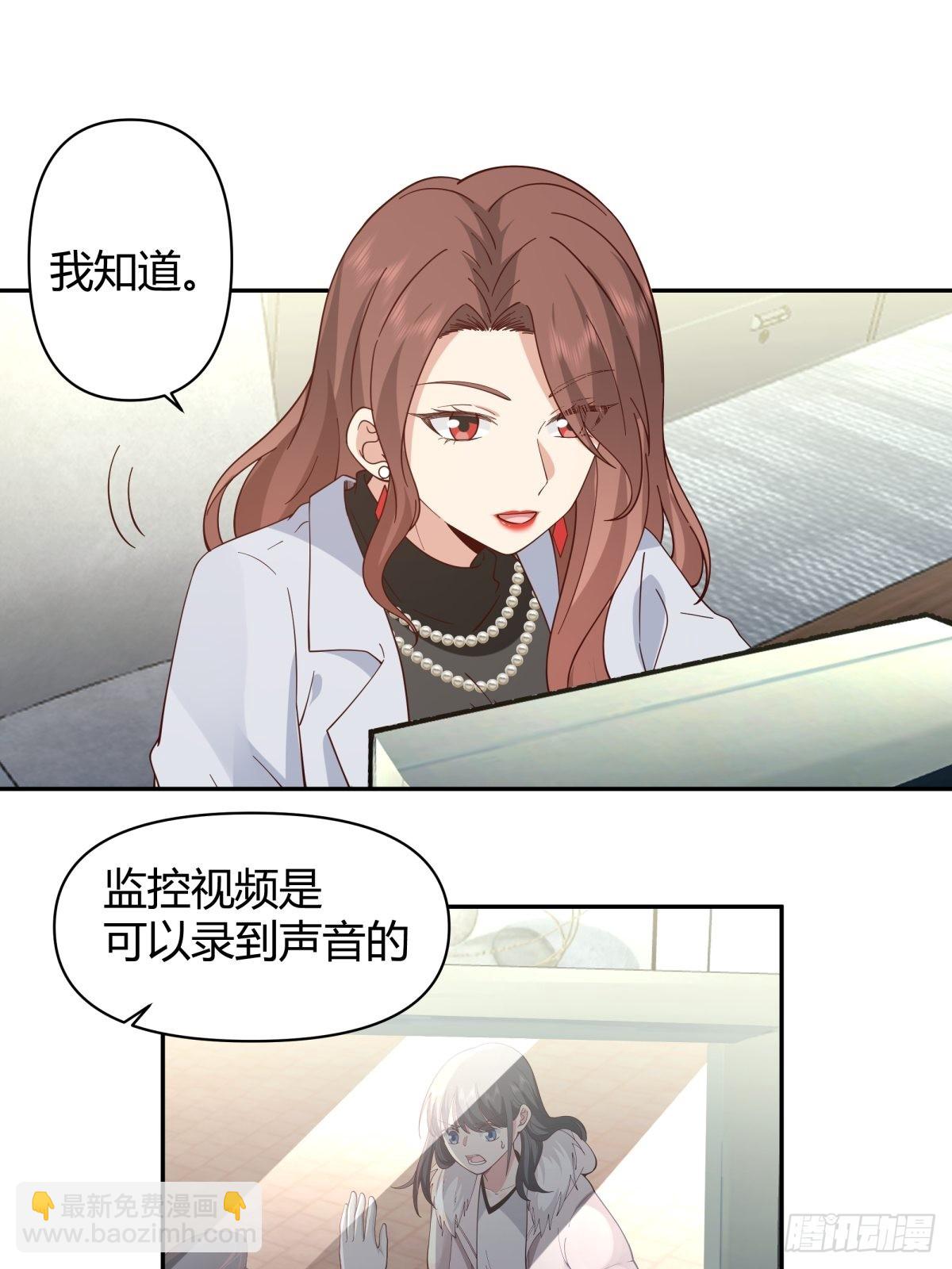 你会选择哪一个？10