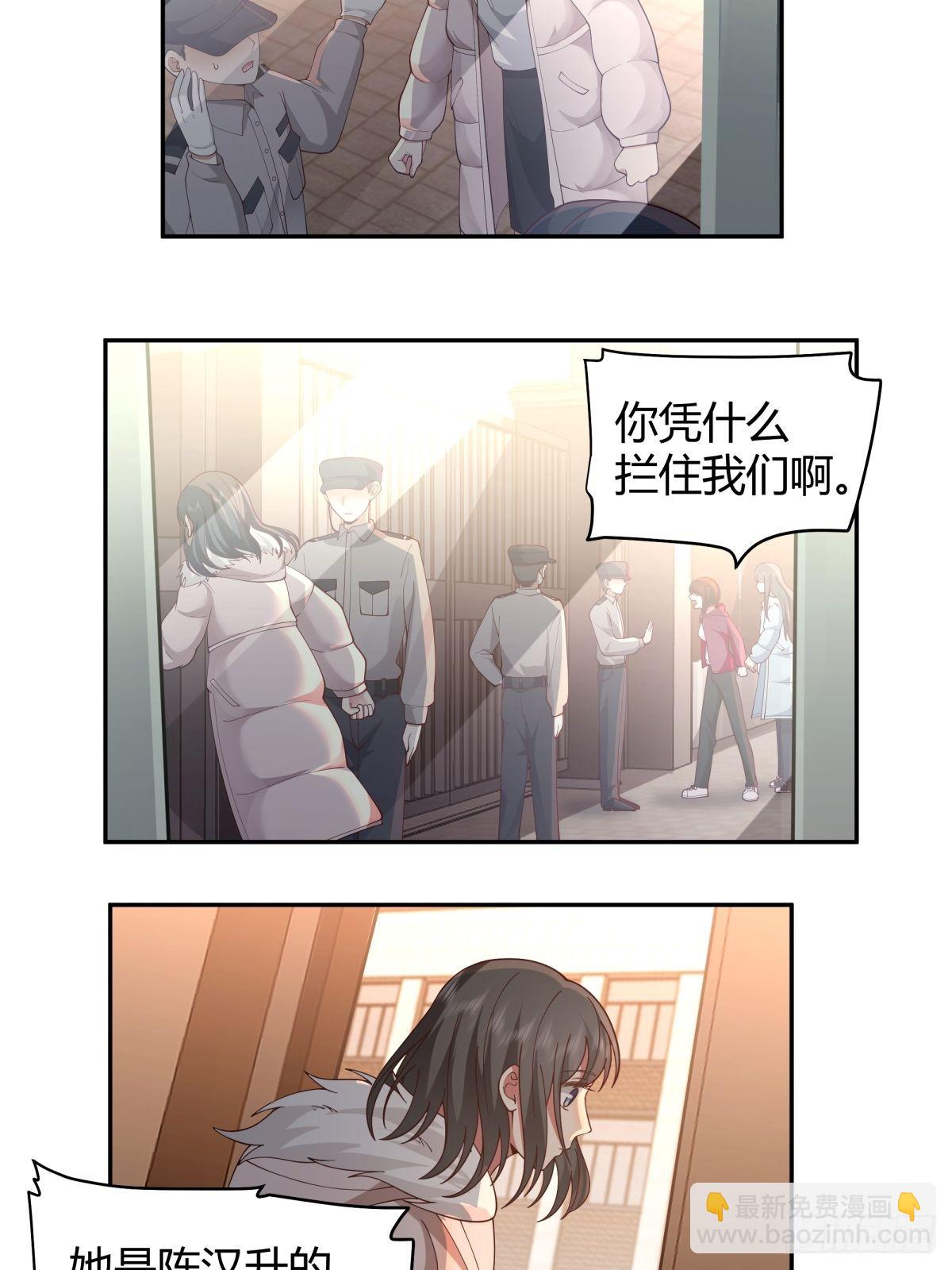 你会选择哪一个？11
