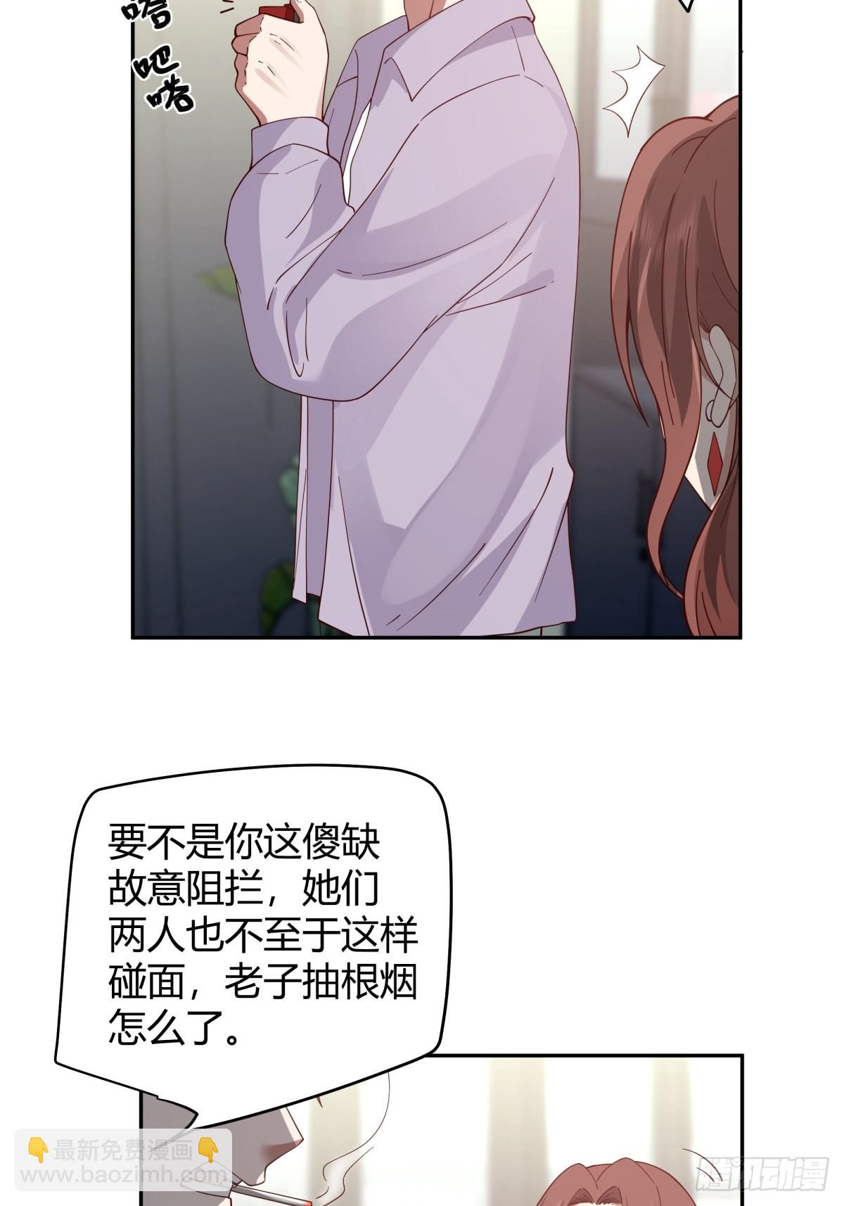 你会选择哪一个？17