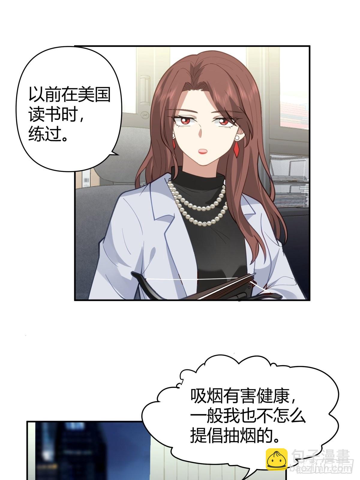 你会选择哪一个？21