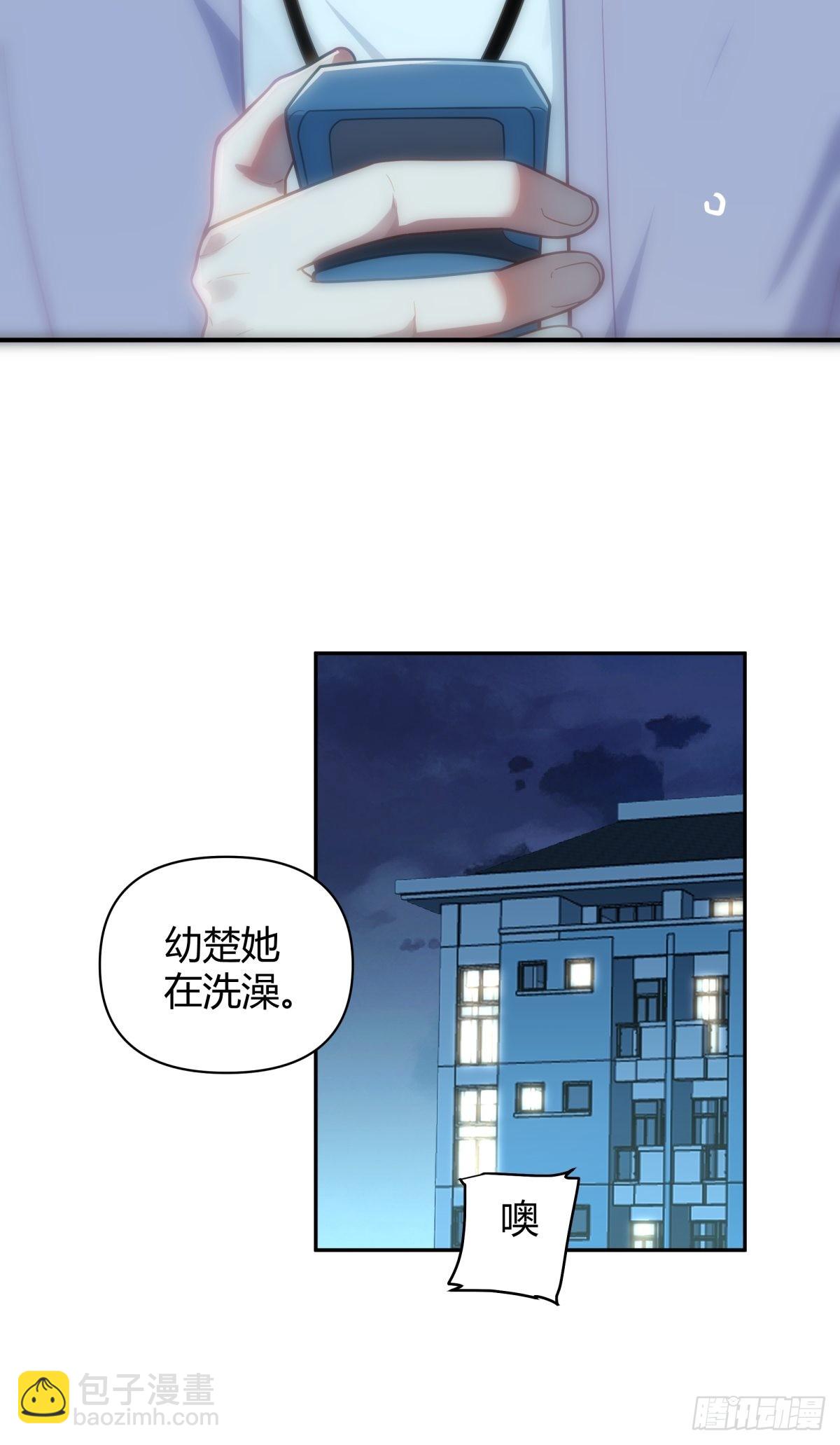 你会选择哪一个？30