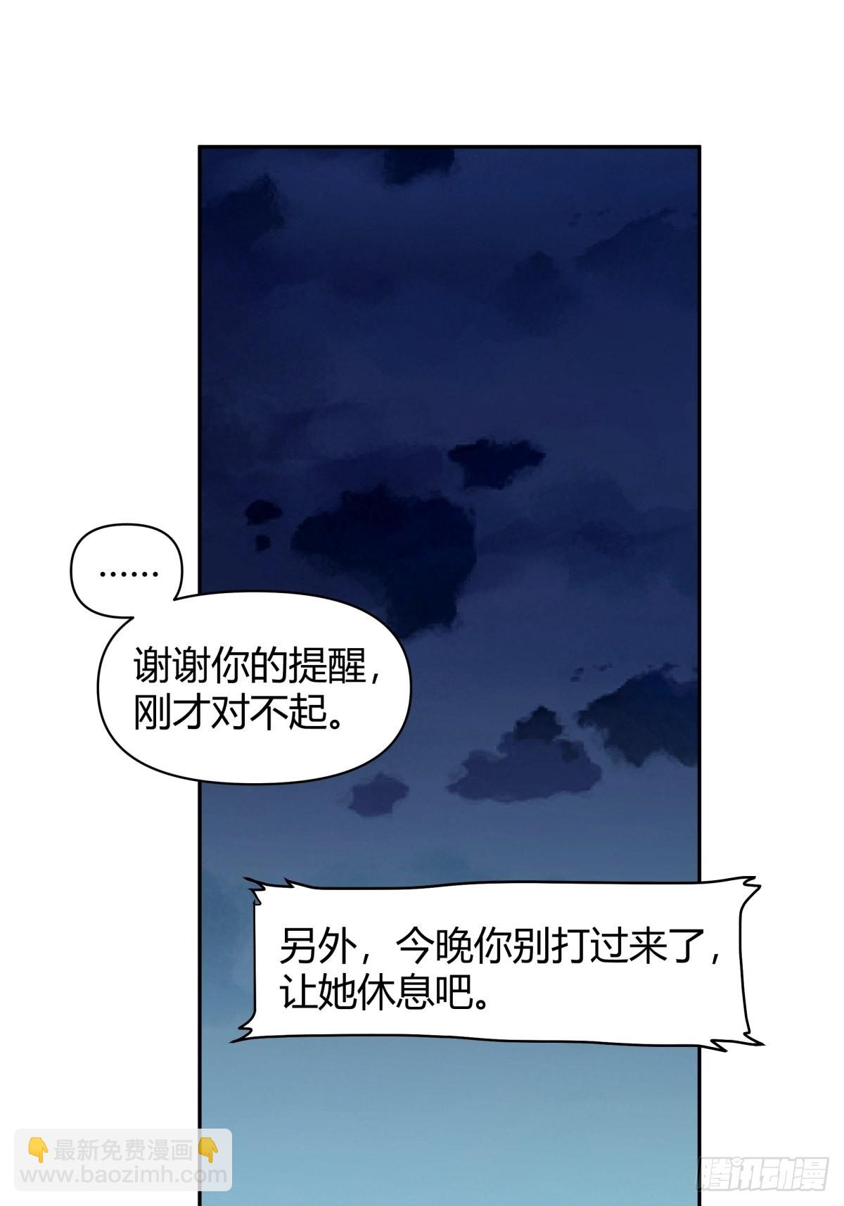 你会选择哪一个？34
