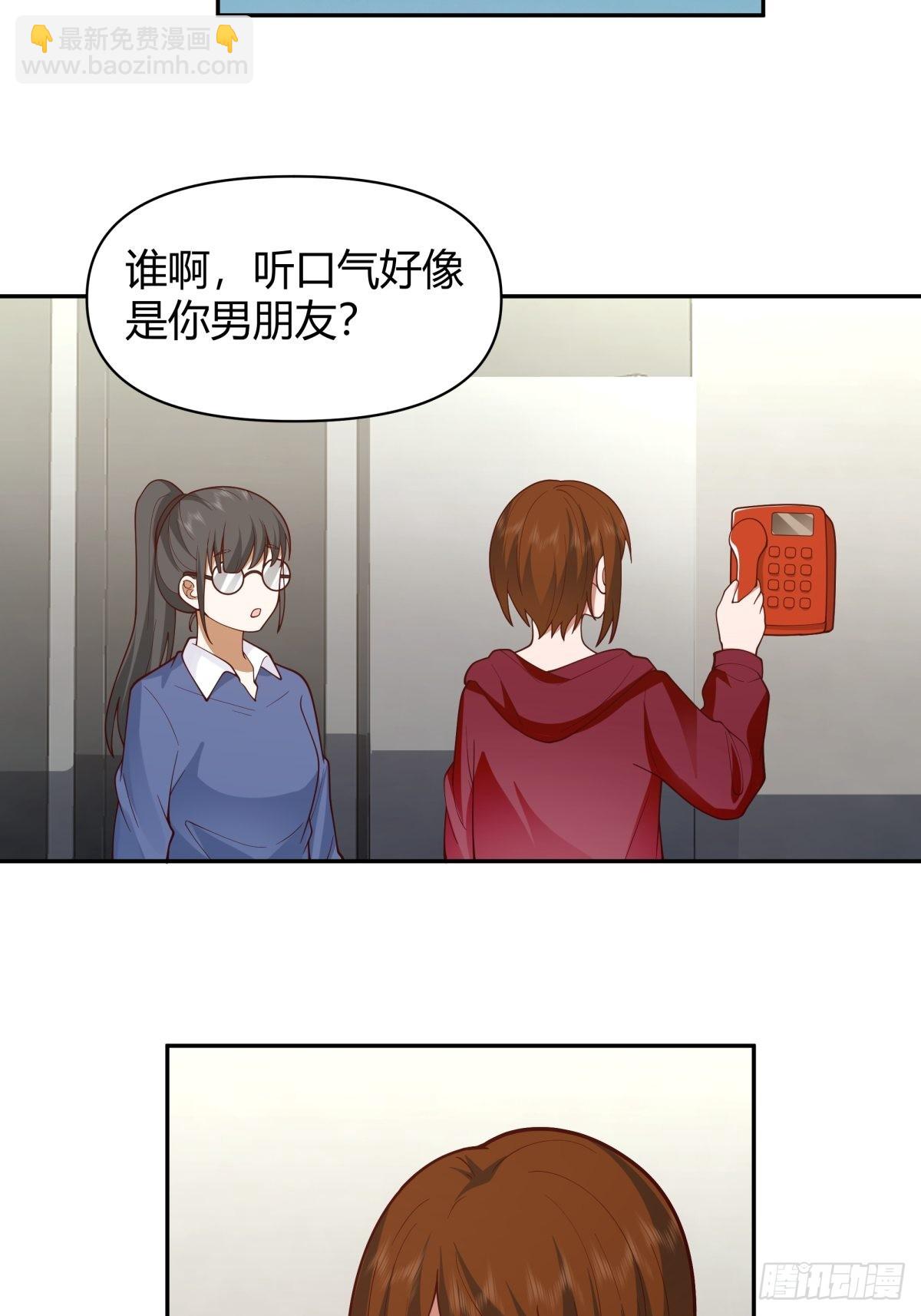 你会选择哪一个？35