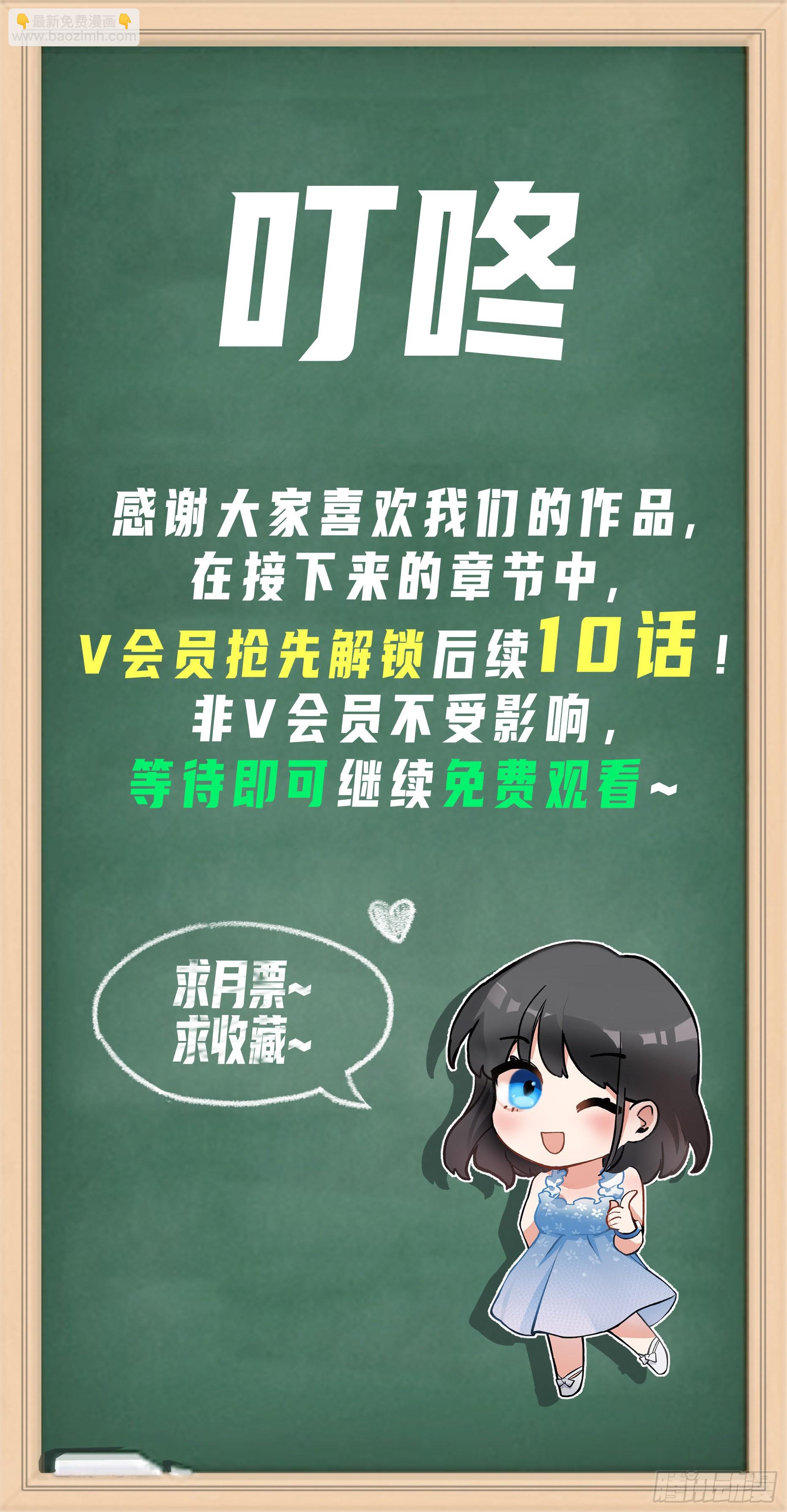 你会选择哪一个？37