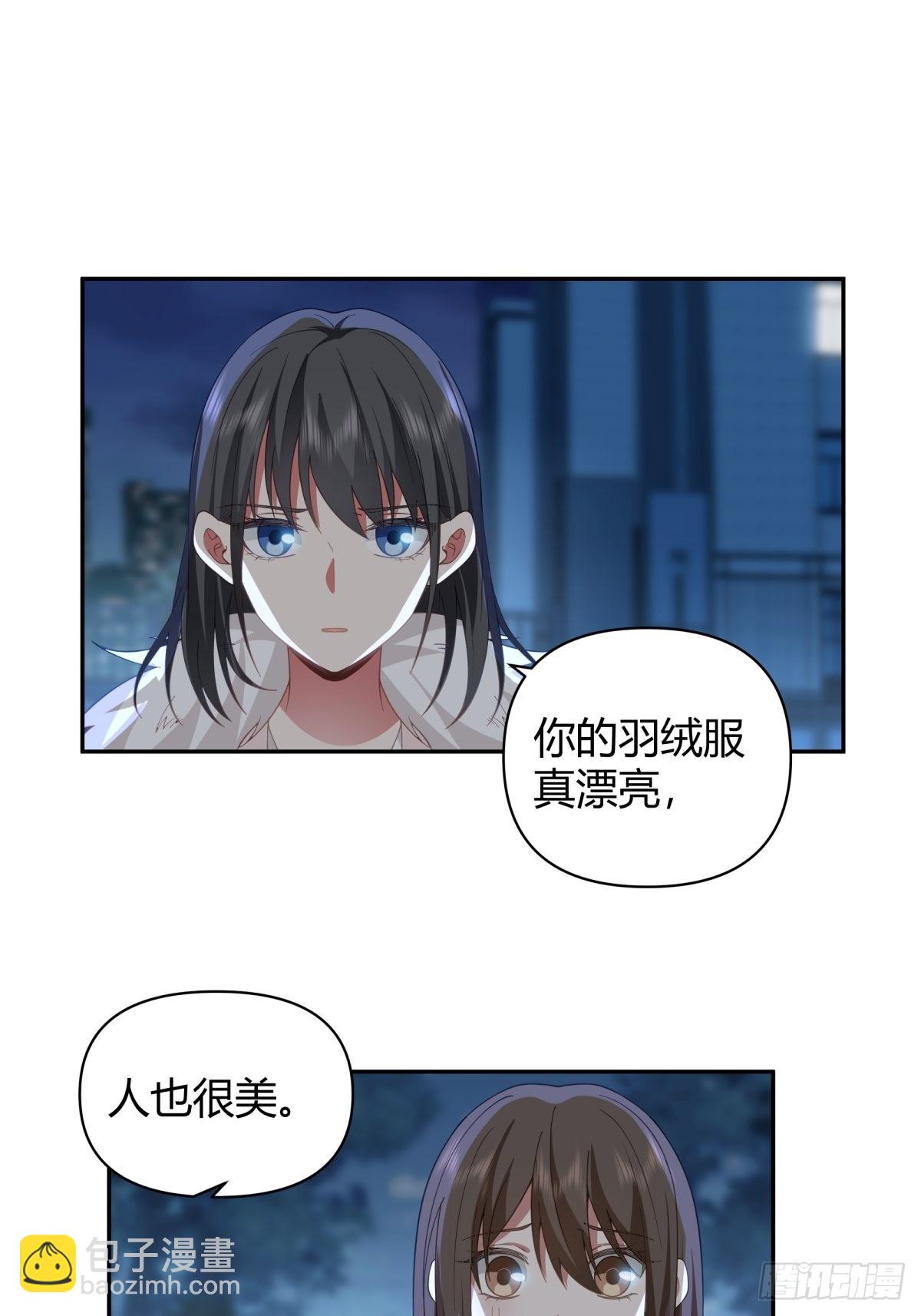 你会选择哪一个？6