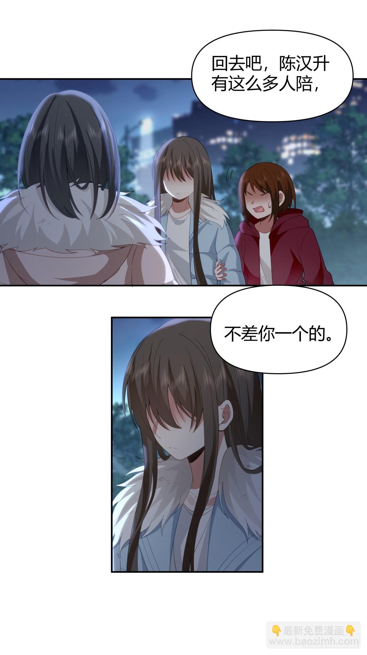 你会选择哪一个？8