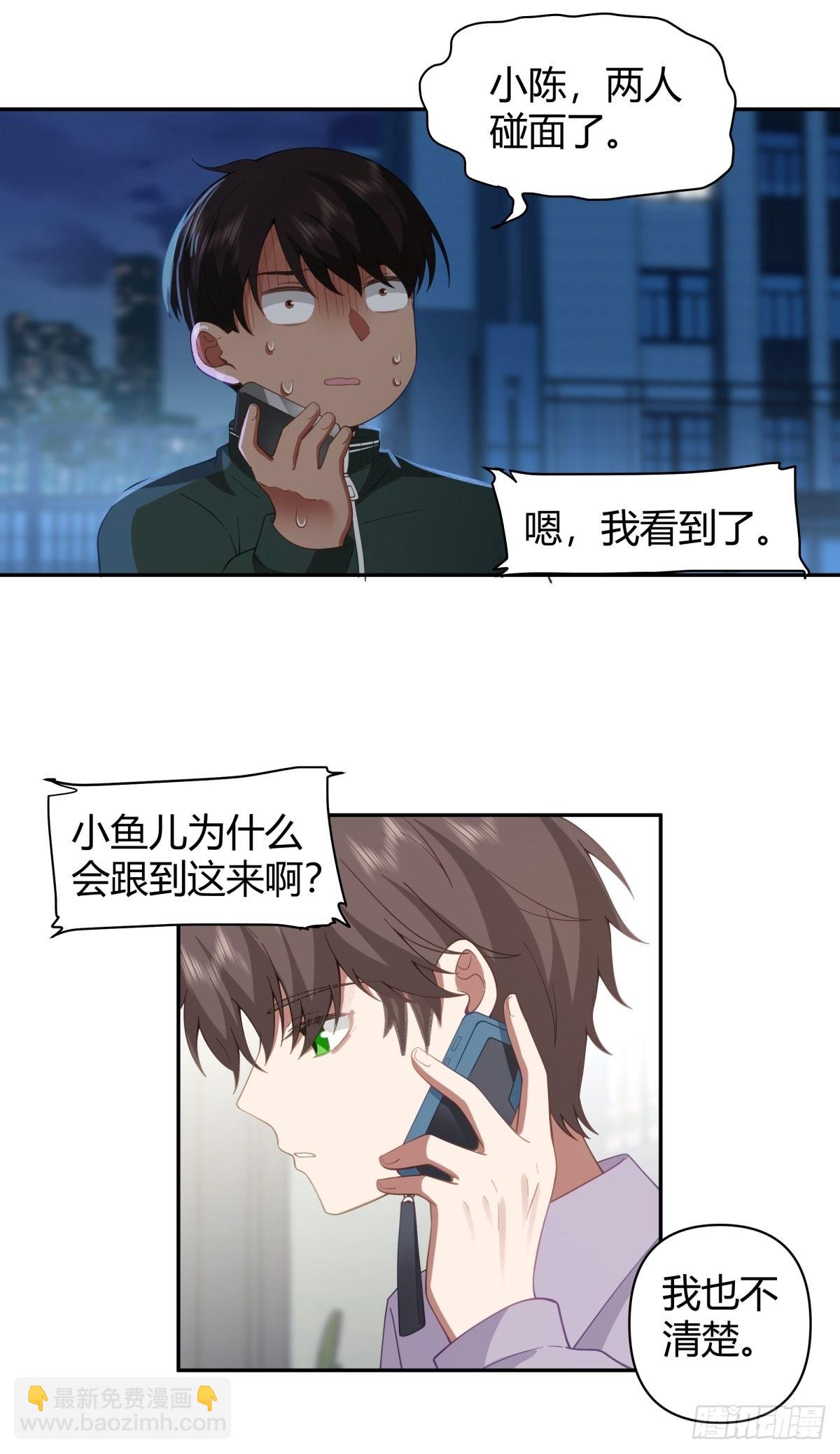 你会选择哪一个？9