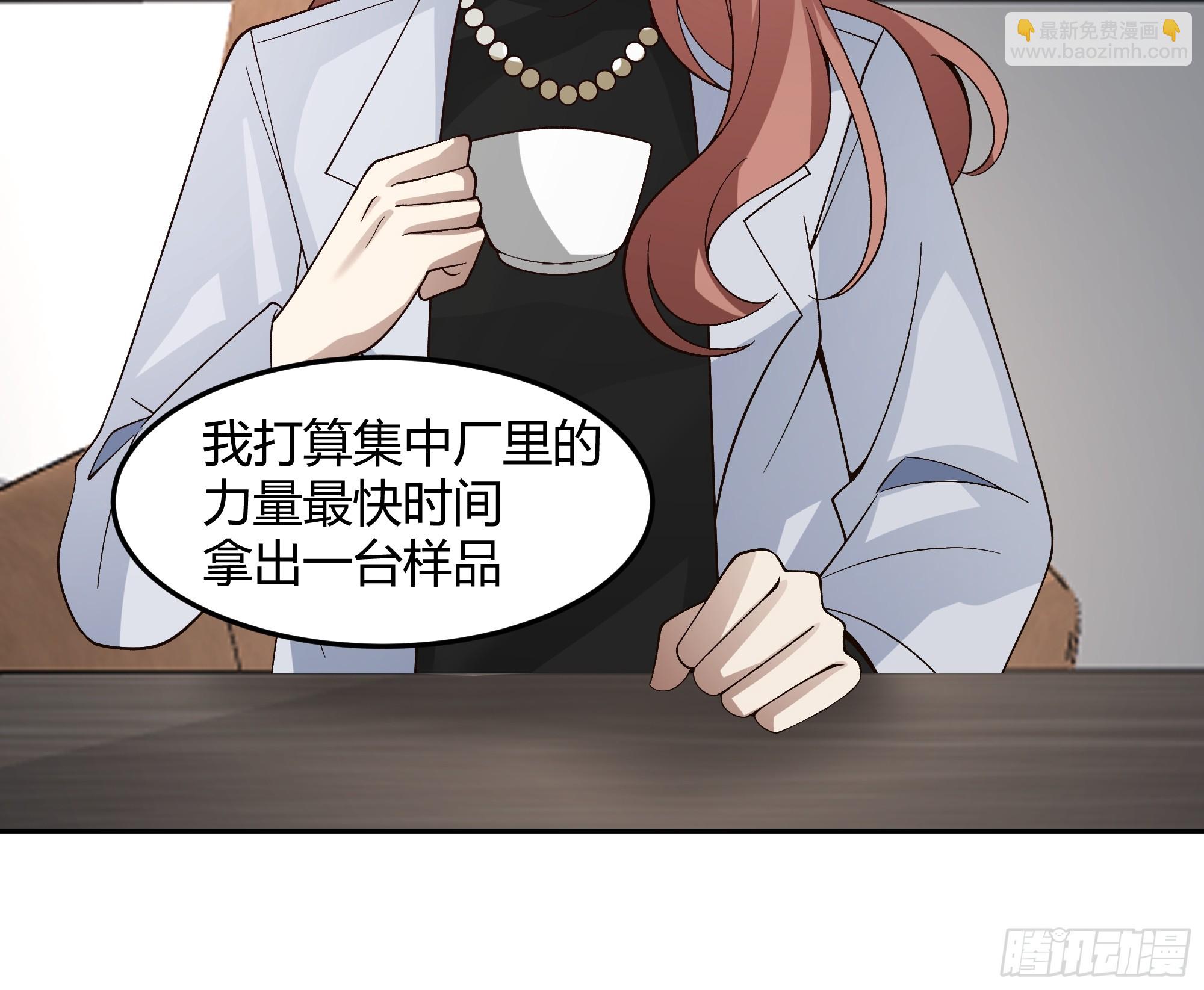 他那么闷骚11