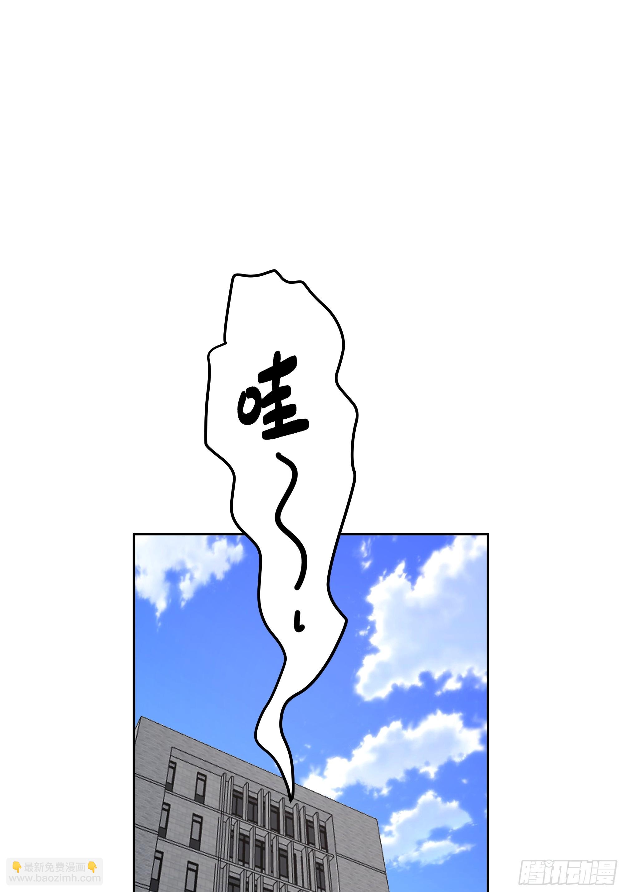 他那么闷骚3