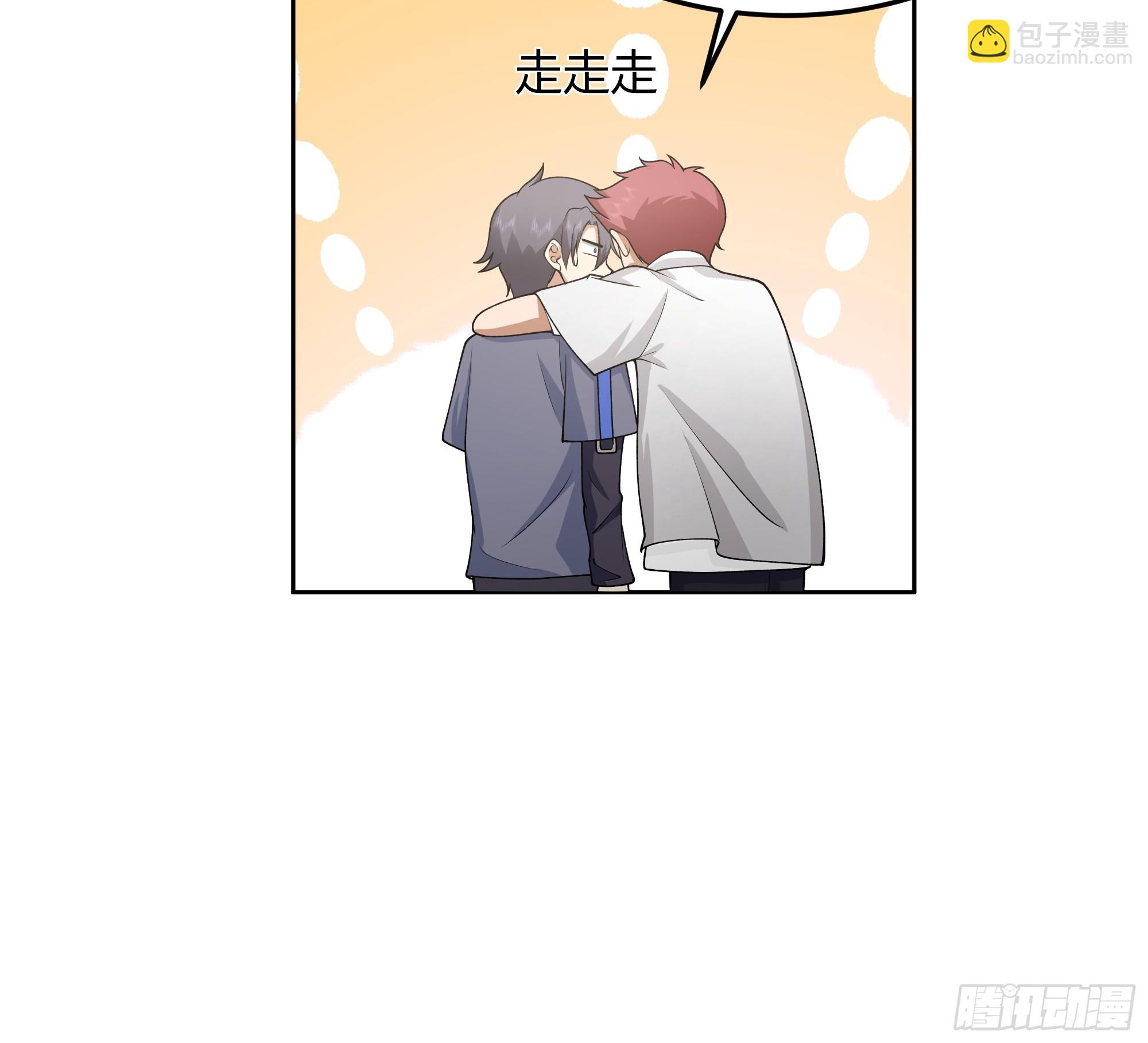 他那么闷骚35