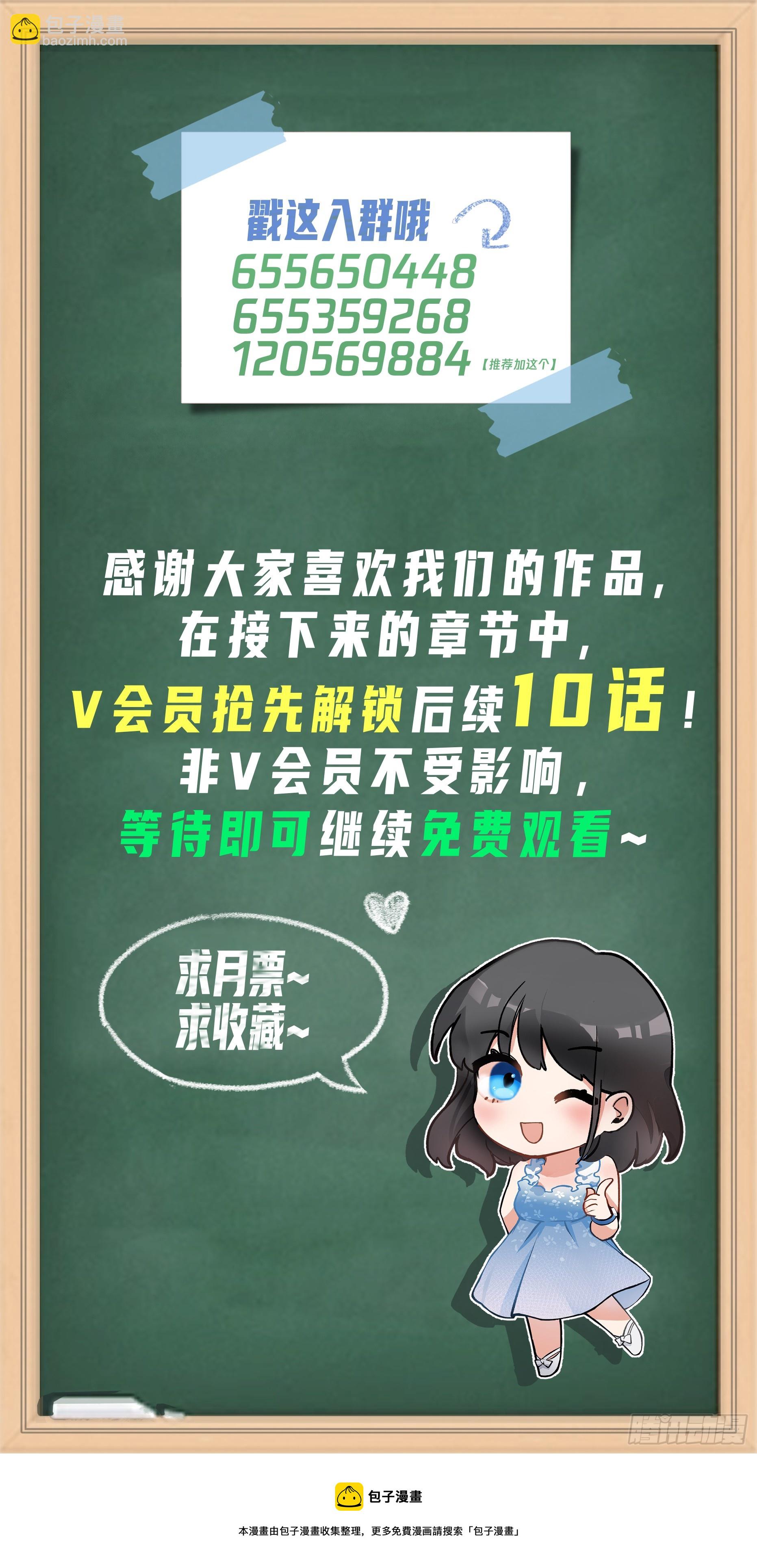 他那么闷骚36