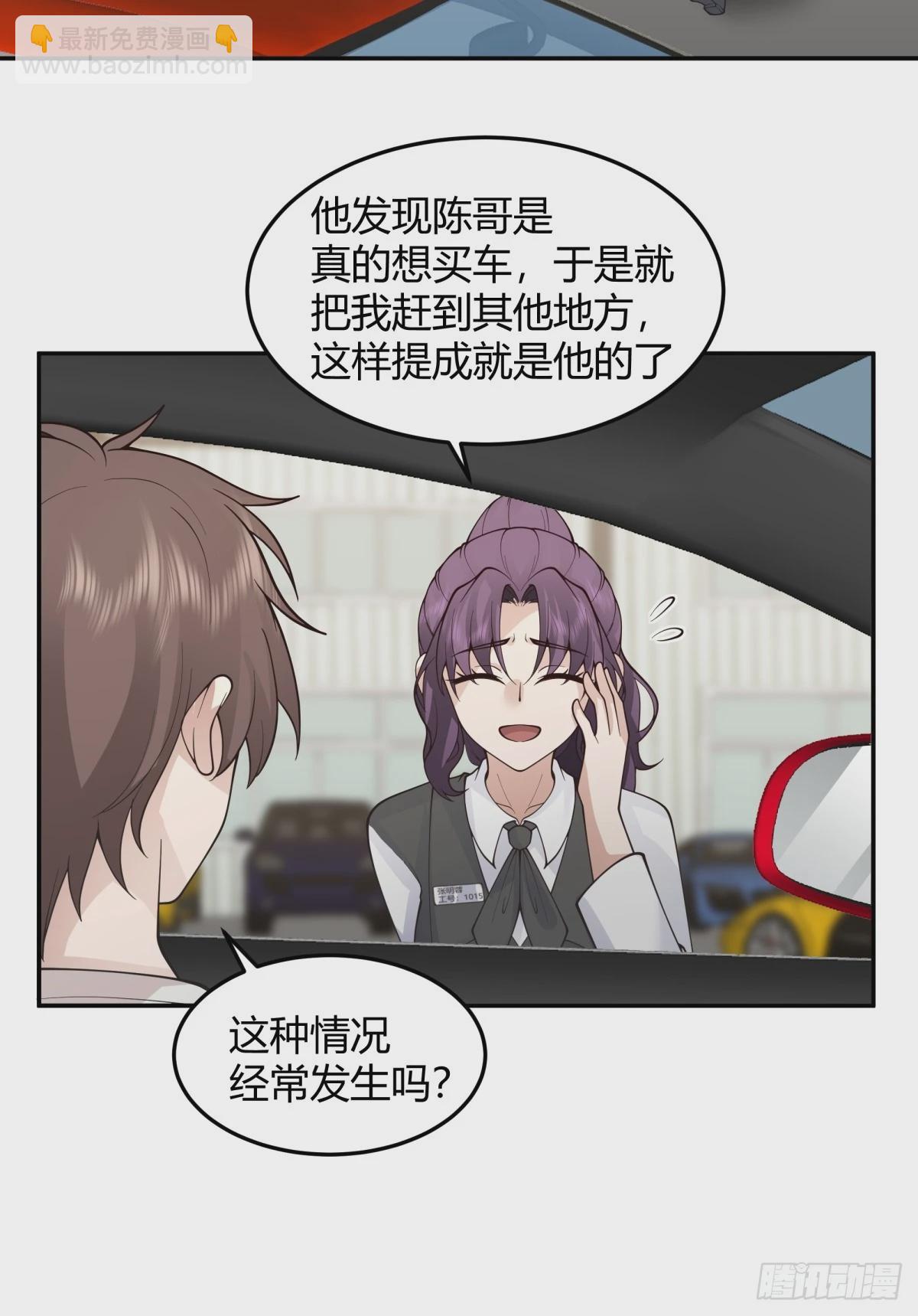 恩情12