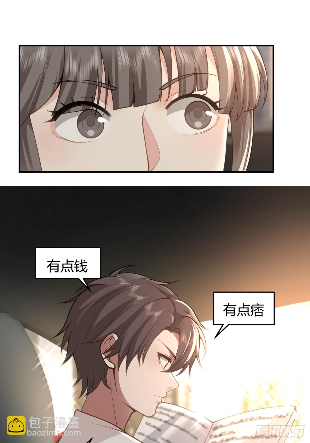 恩情24