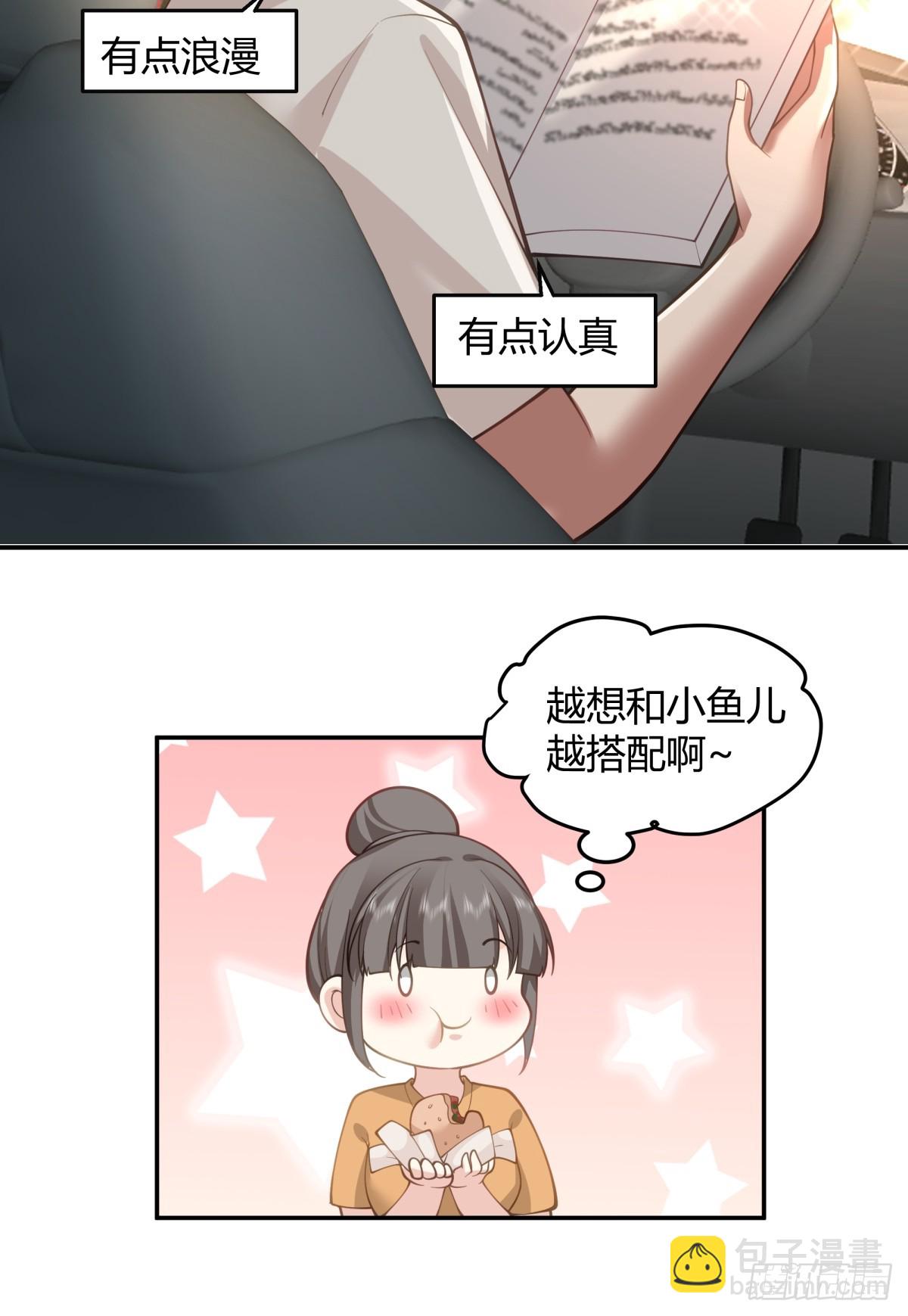 恩情25