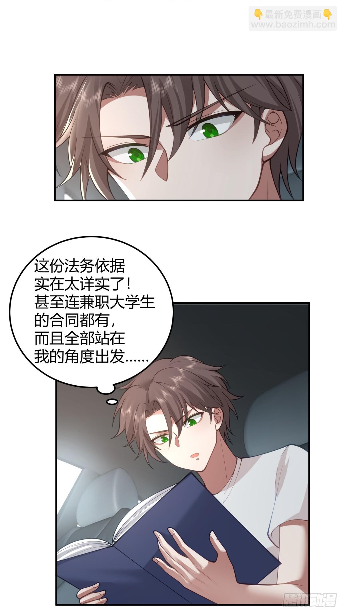 恩情26