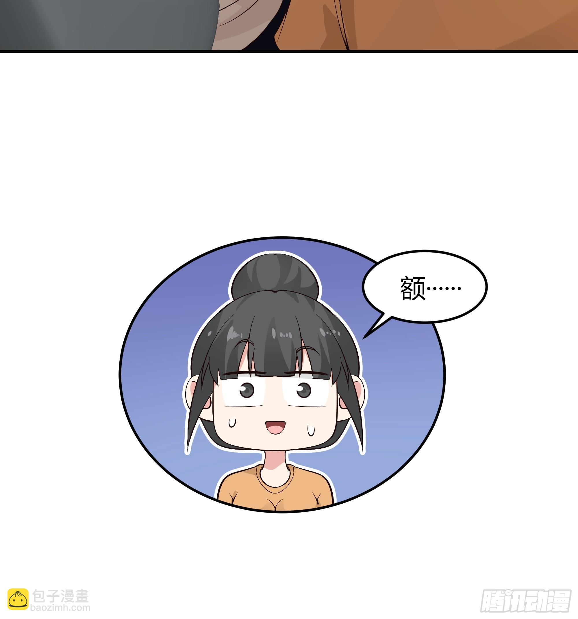 恩情30