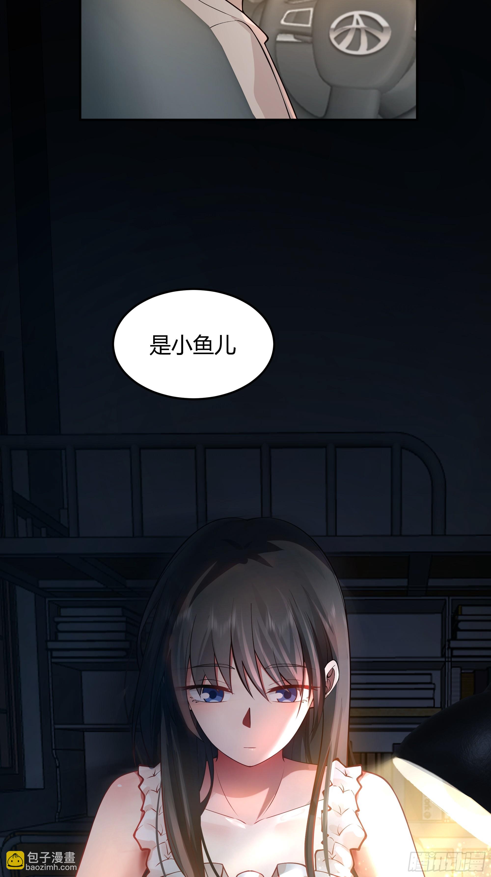 恩情32