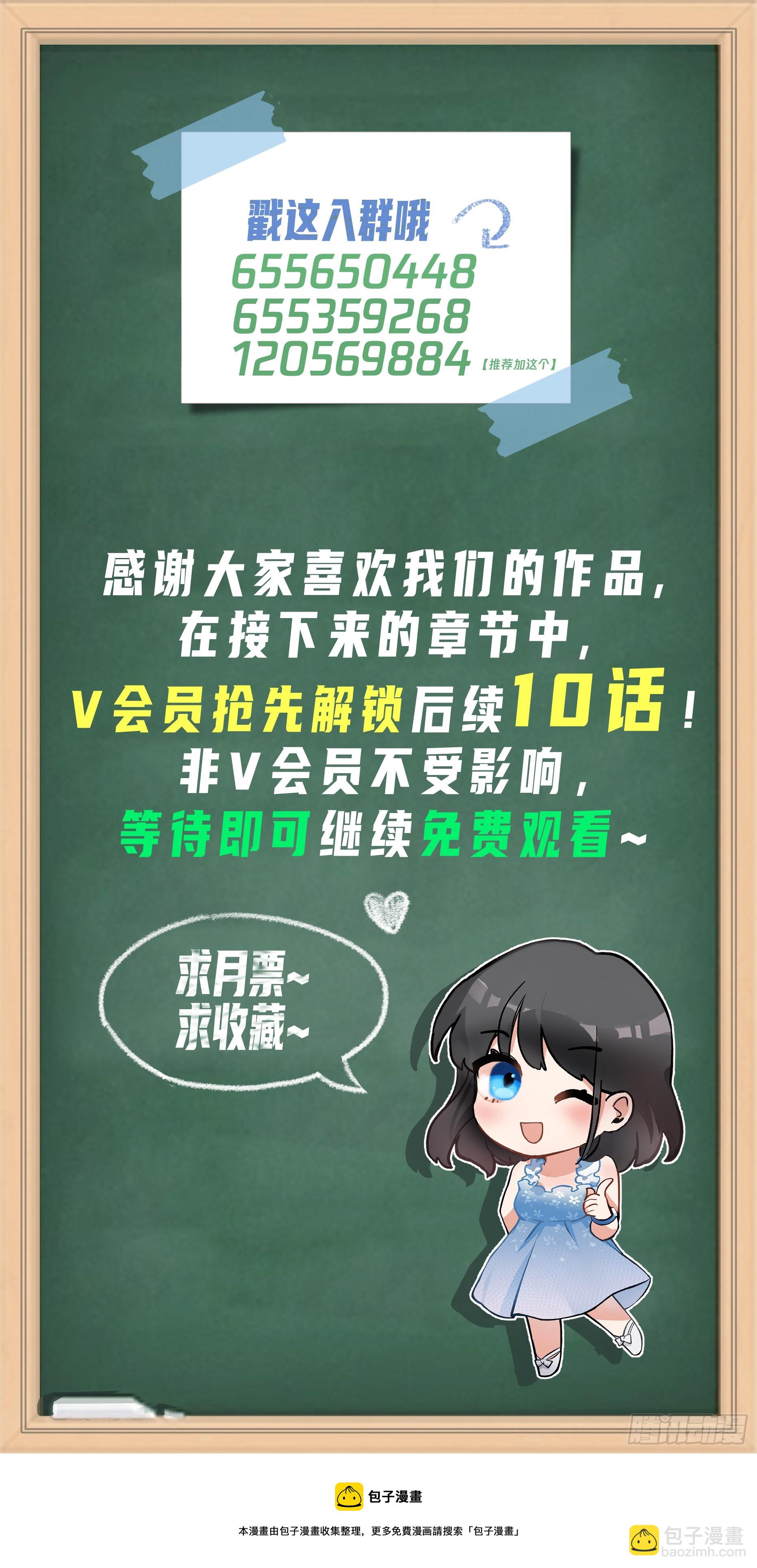 恩情34