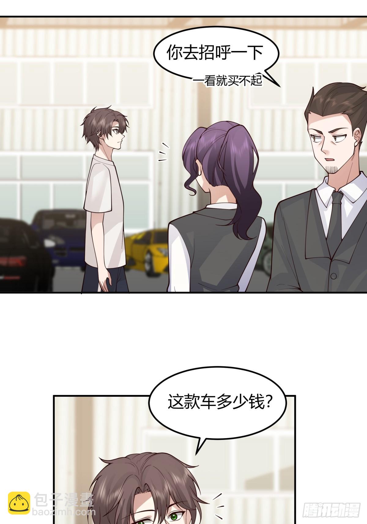 恩情4