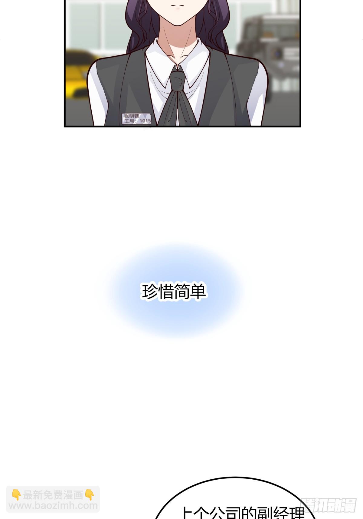 恩情7