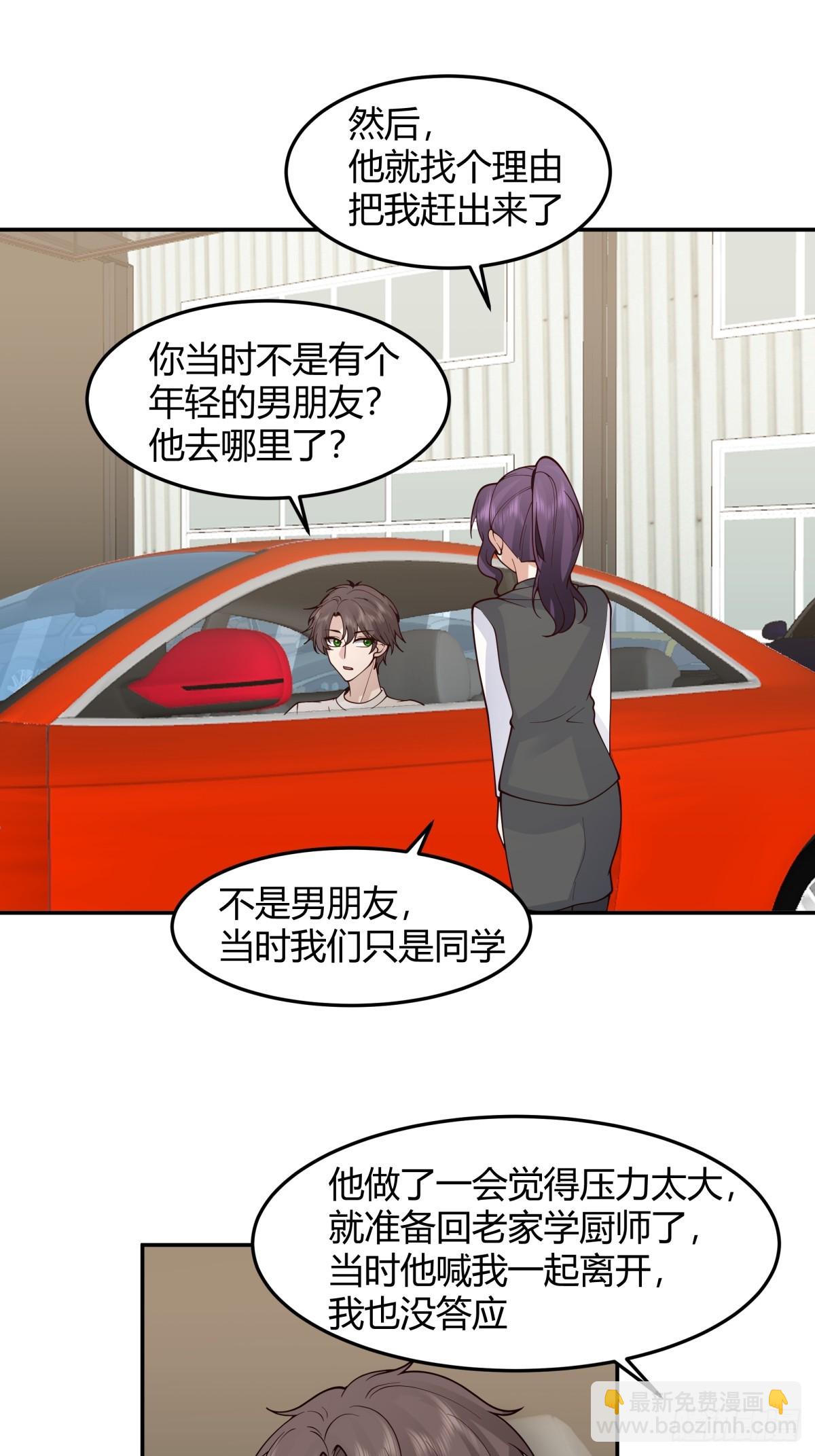 恩情9