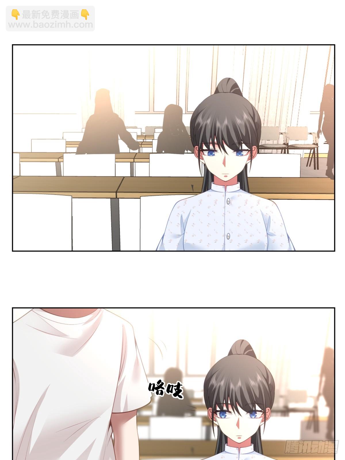 我也不要！17