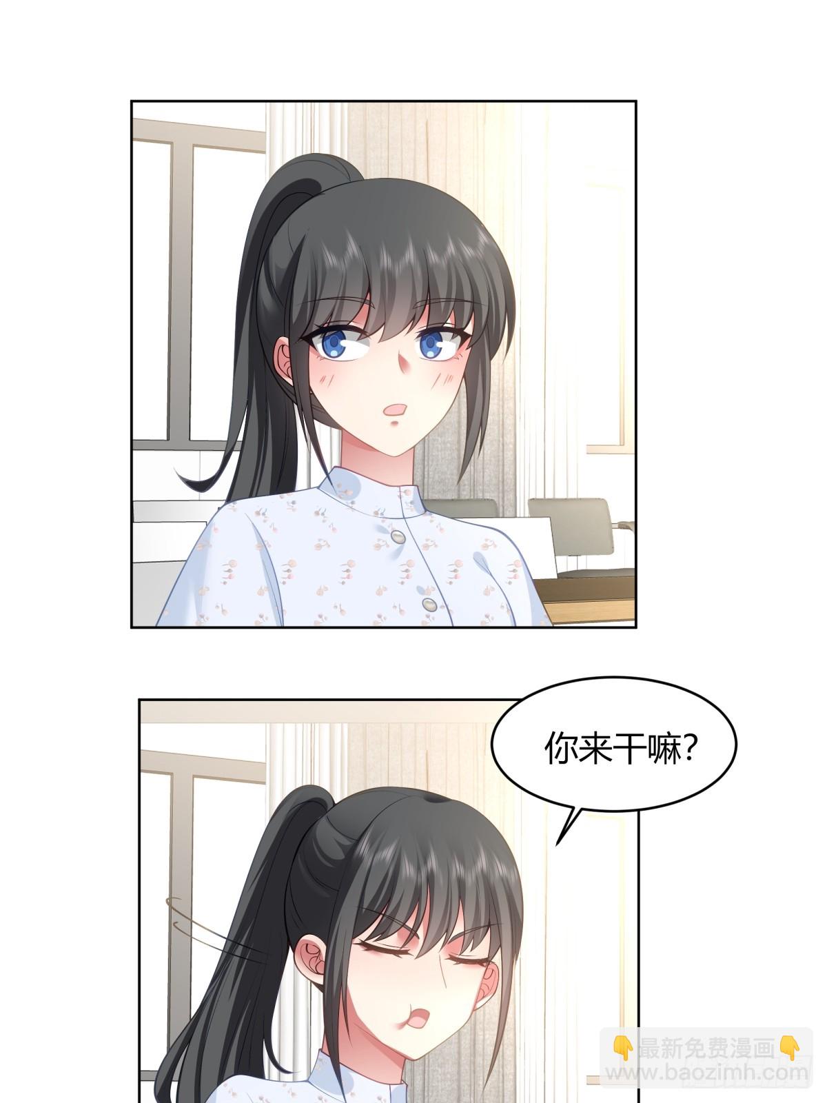 我也不要！19