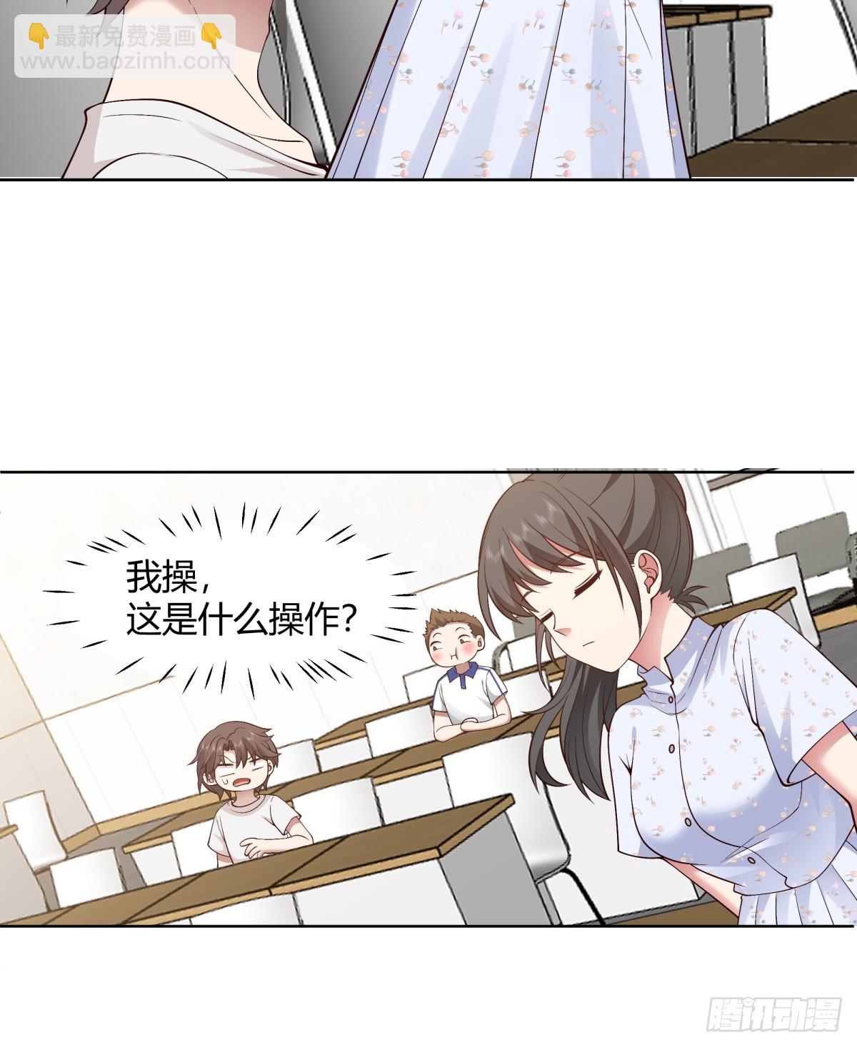 我也不要！25