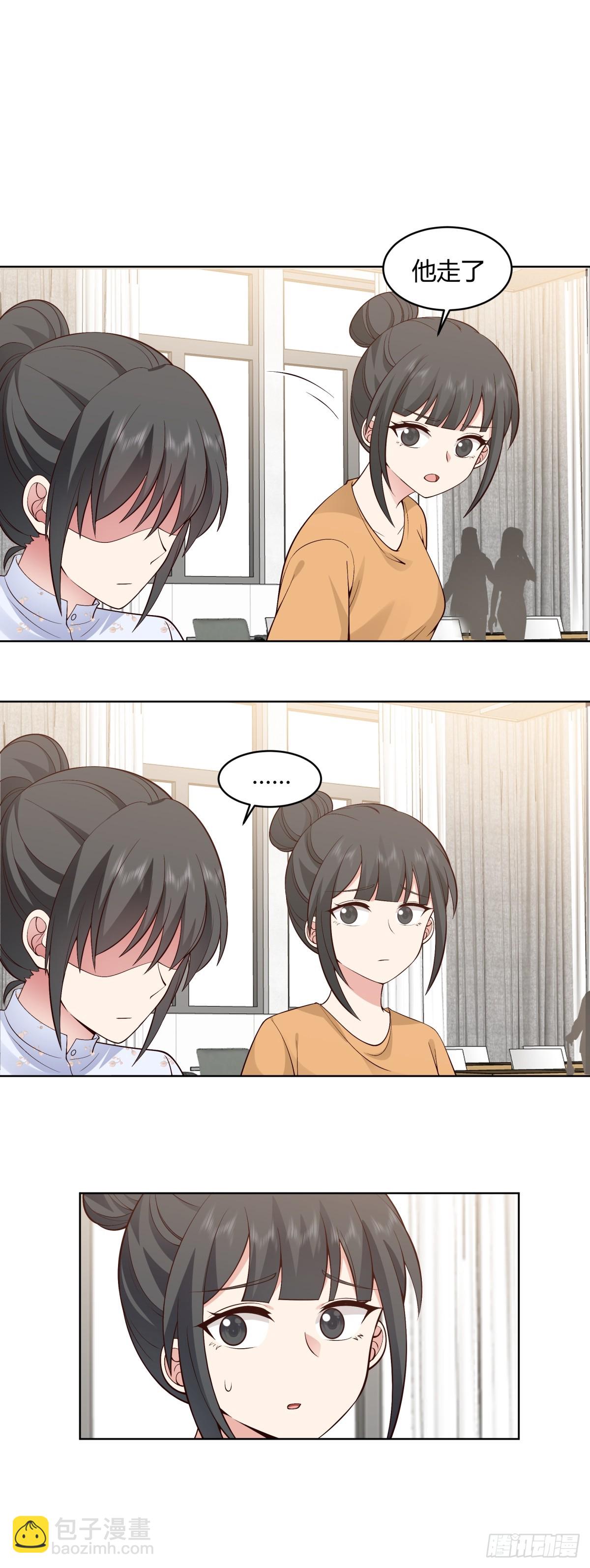 我也不要！28