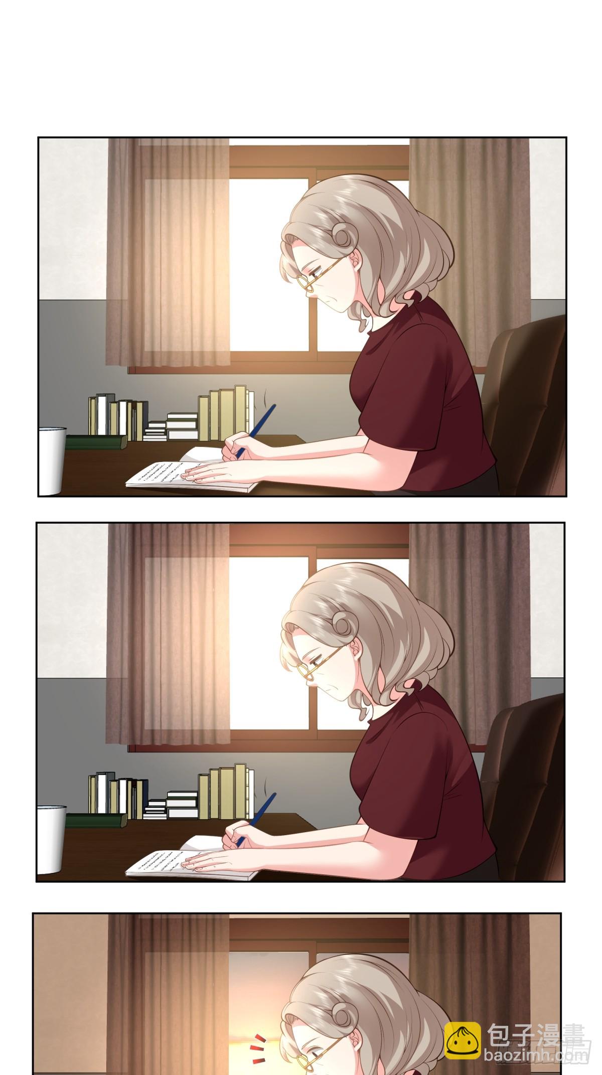 我也不要！9