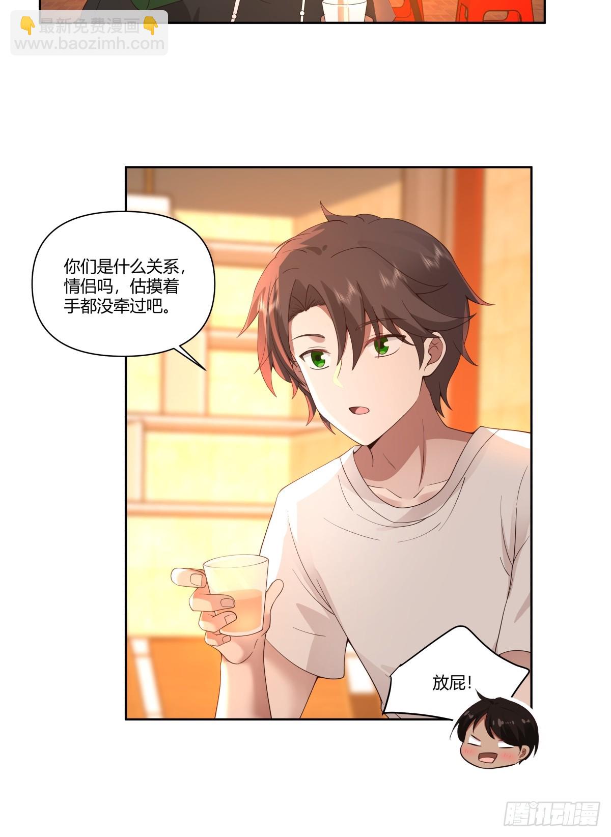 比舔狗还惨的陈汉升10