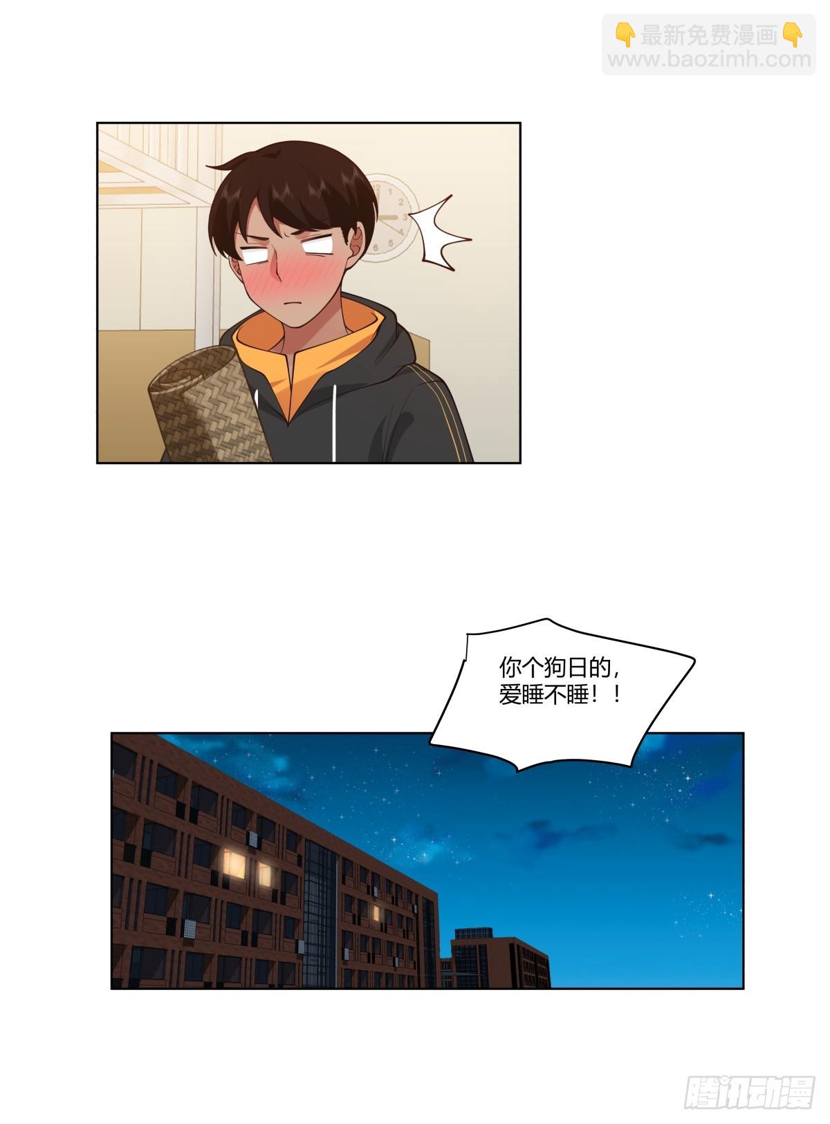 比舔狗还惨的陈汉升27