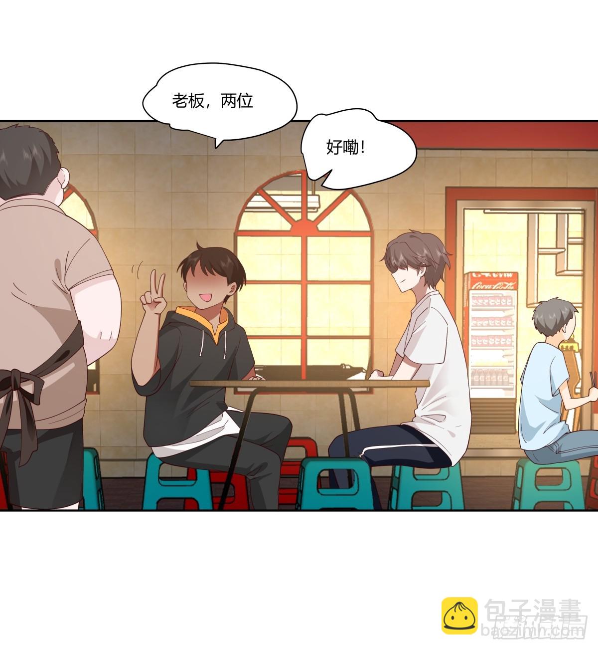 比舔狗还惨的陈汉升4