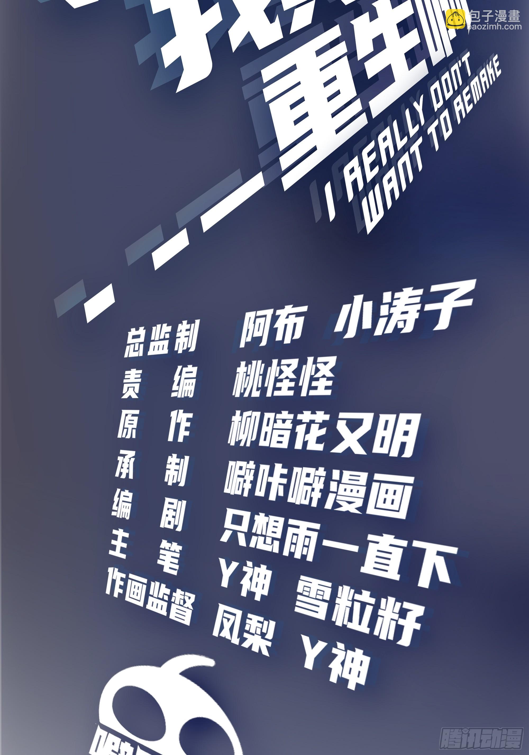 存折1