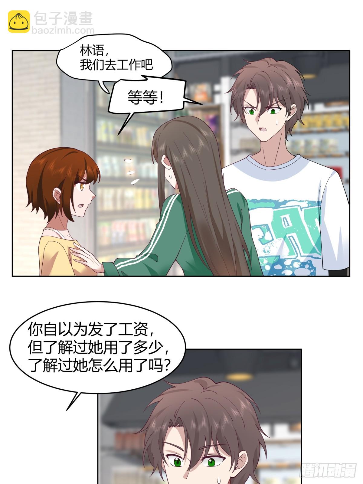 存折13