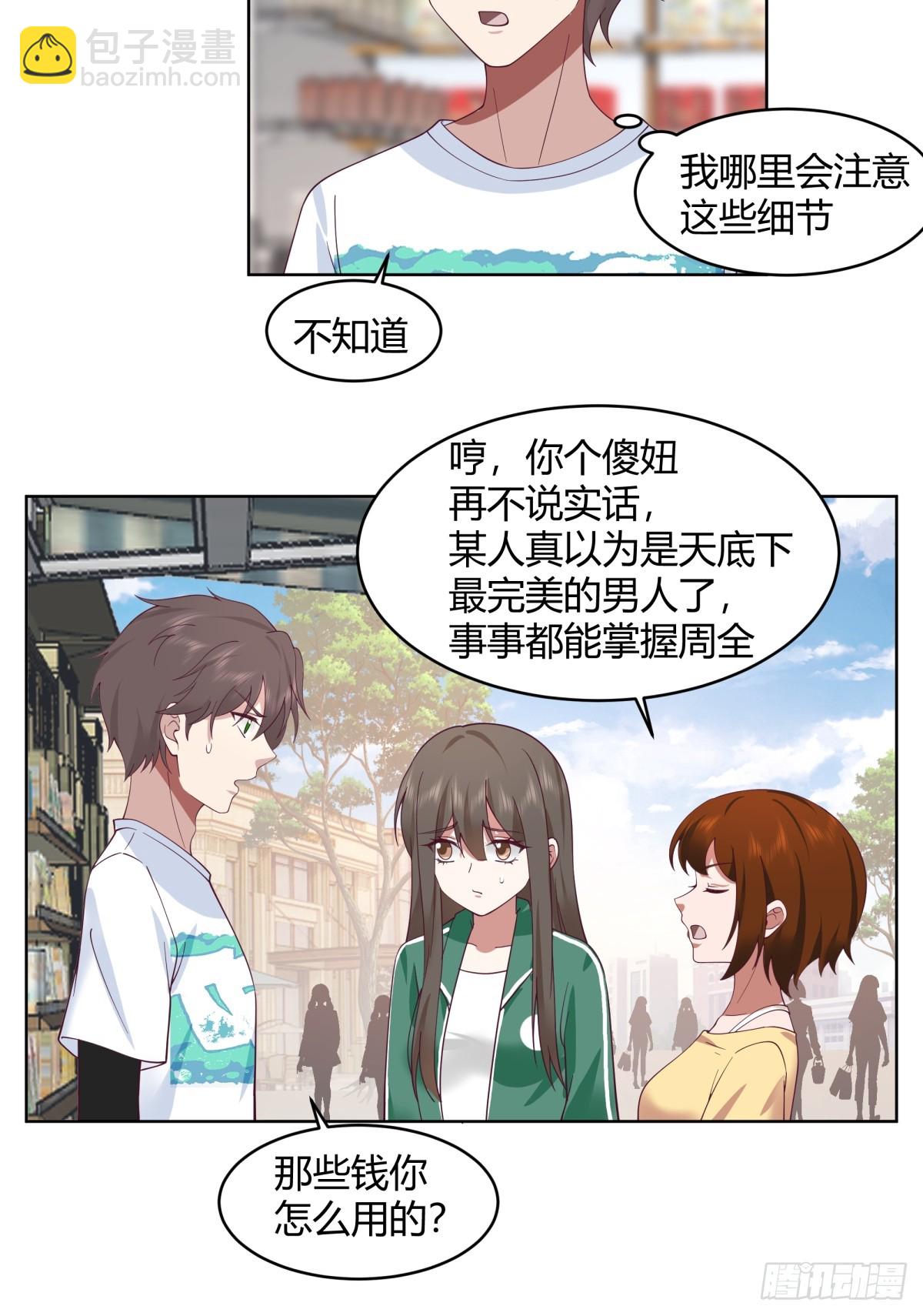 存折14