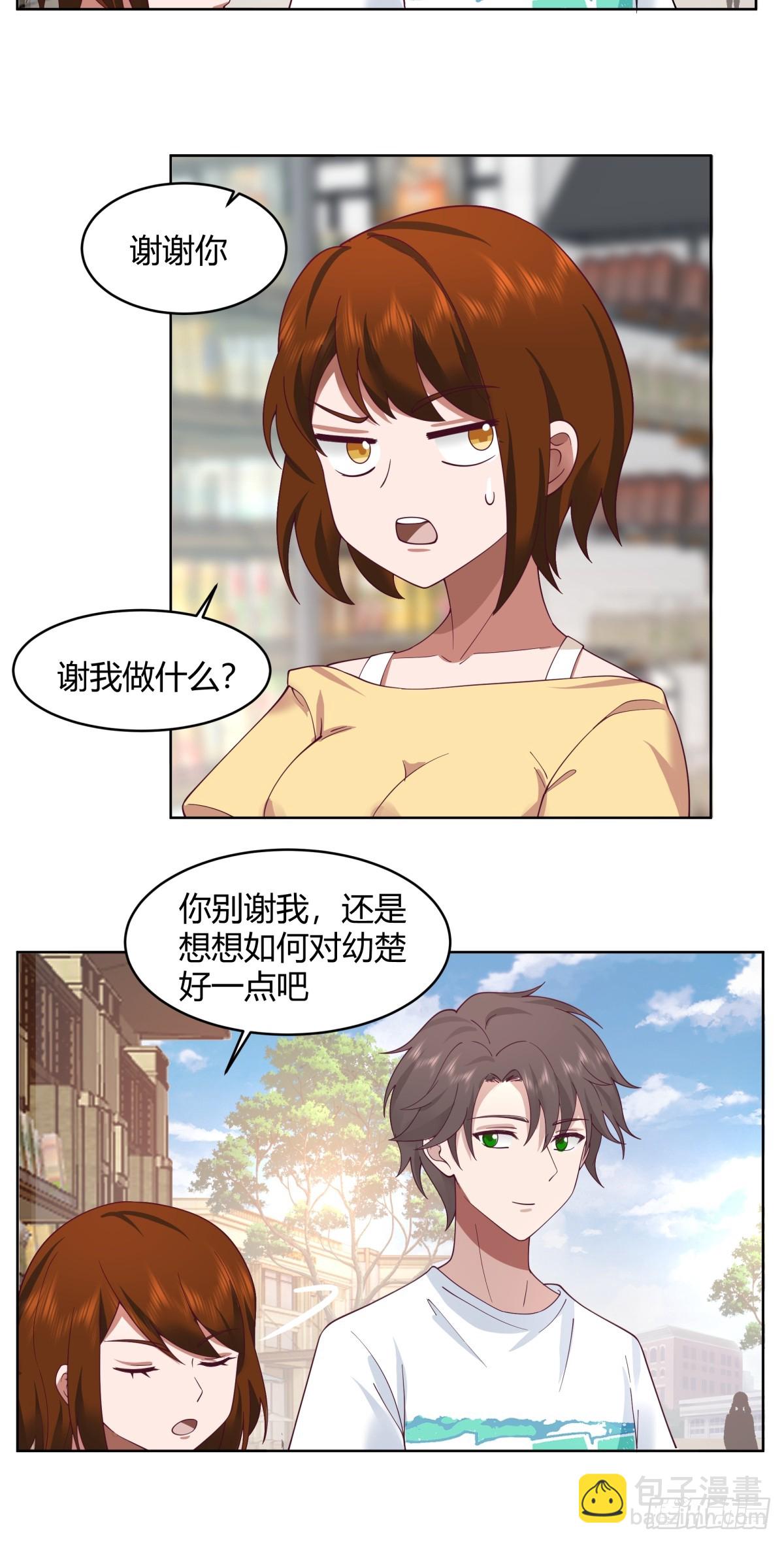 存折18