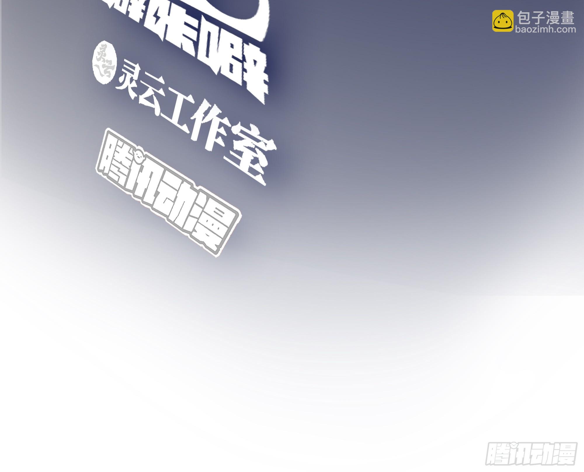 存折2
