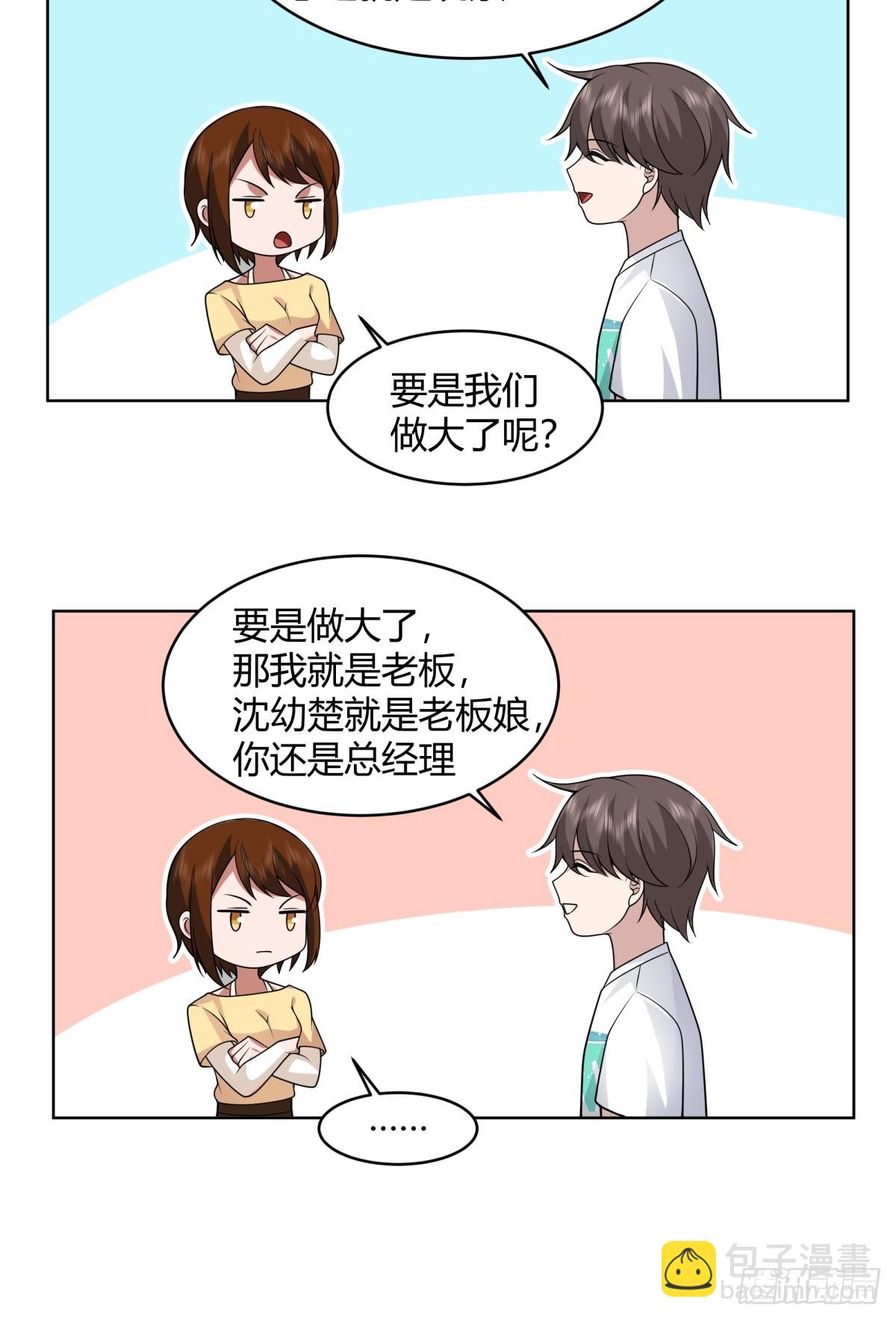 存折28