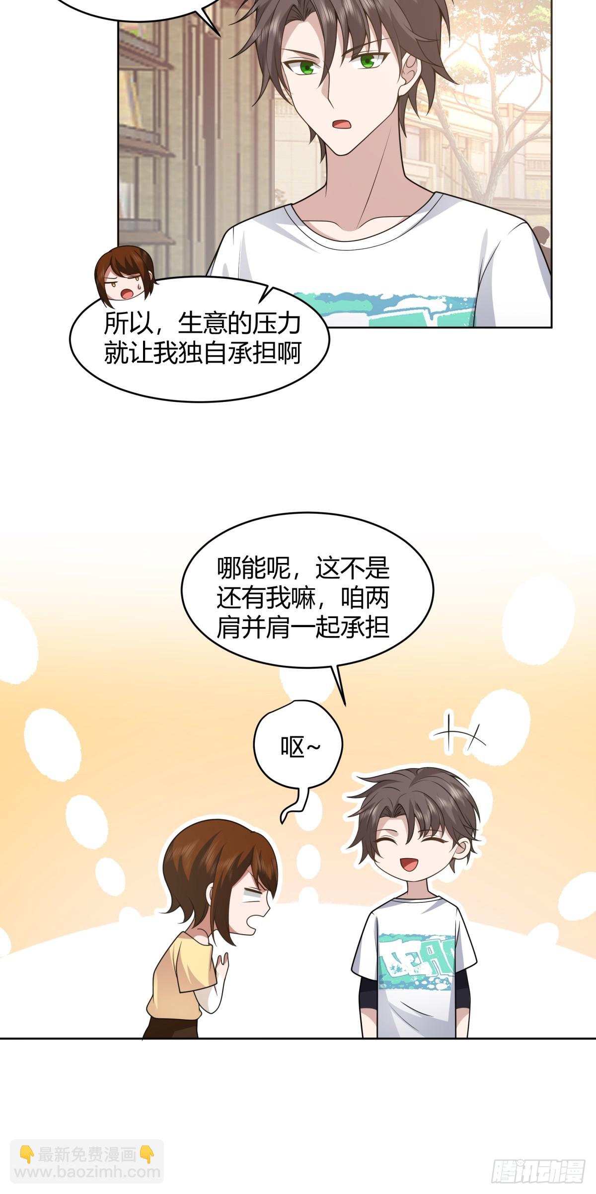 存折30