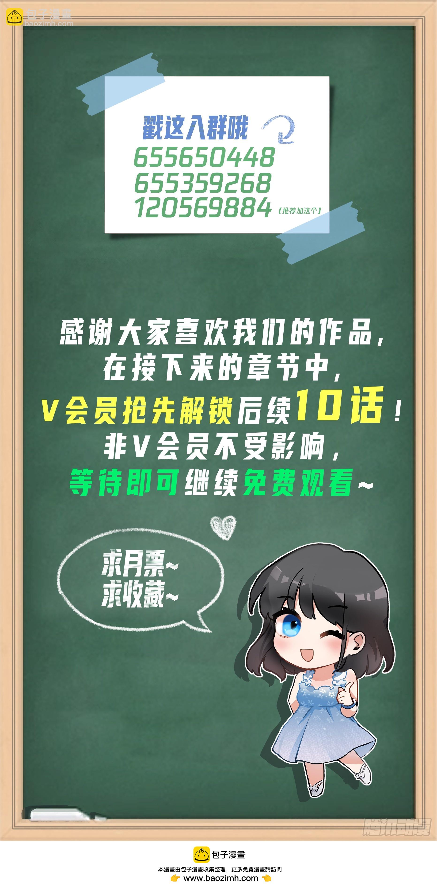 存折31