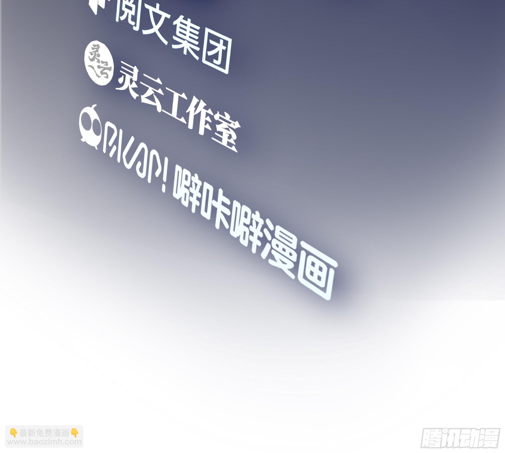 对舔狗的致命一击2