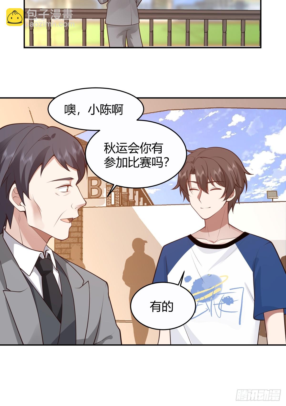 憨儿10