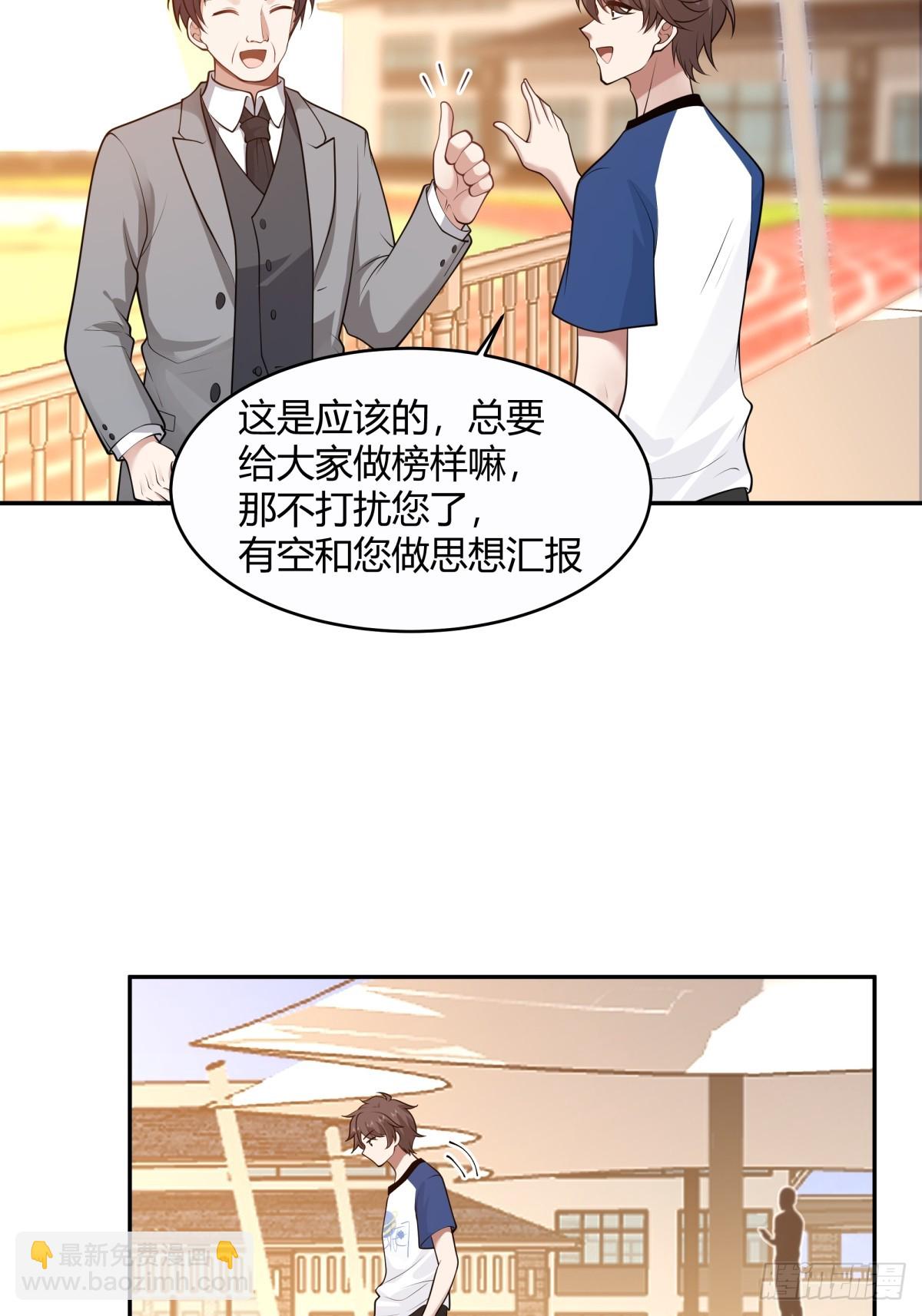 憨儿12